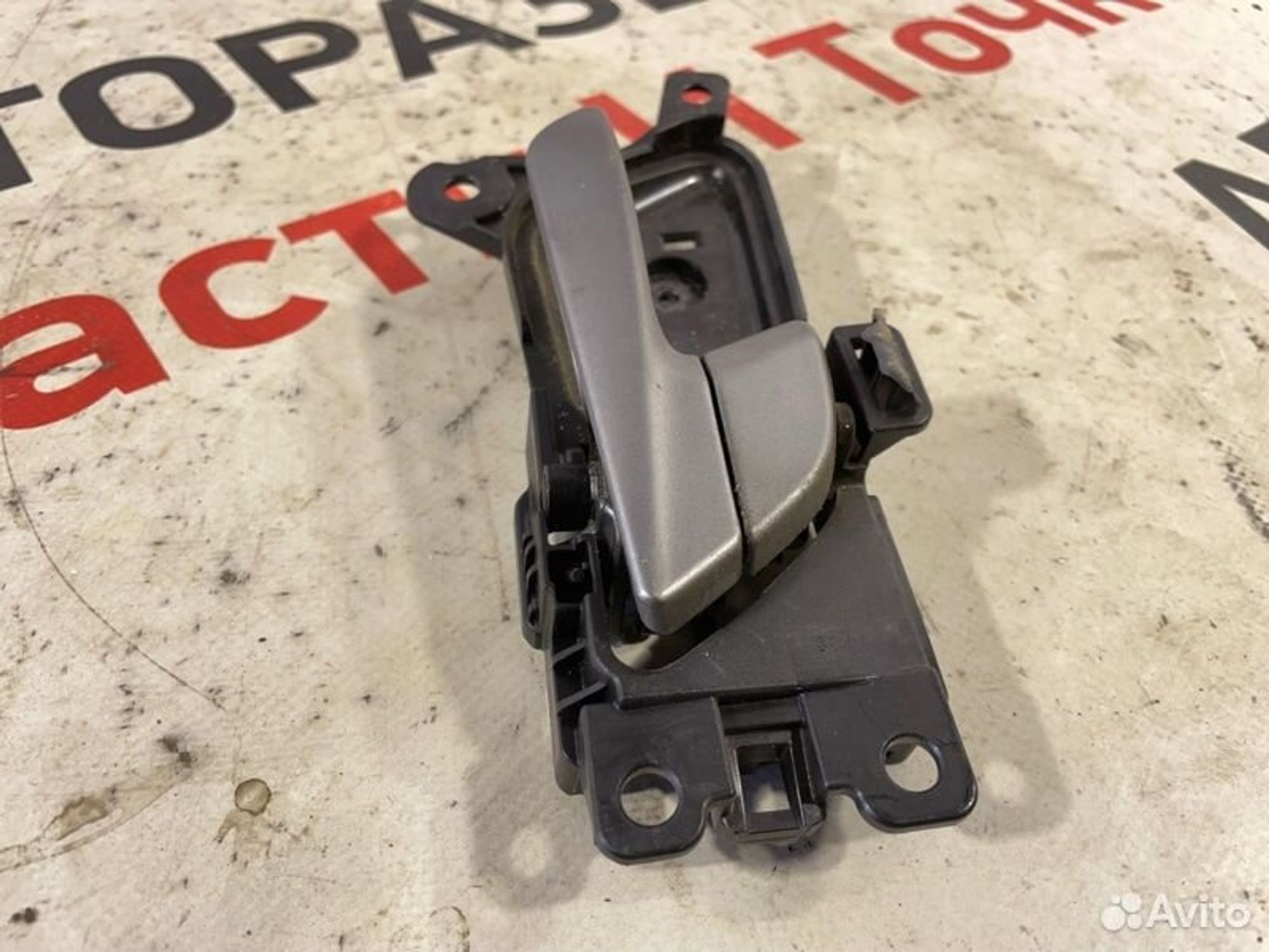 https://gcs.partsauto.market/rn-stockpro.appspot.com/thmbs/afb38d96ab8c9795ecac00e406b21163/e6965c875c87f5b3fbcdb122eb78e0a3/36dfff627daf212af37f94e67577f68d.jpg