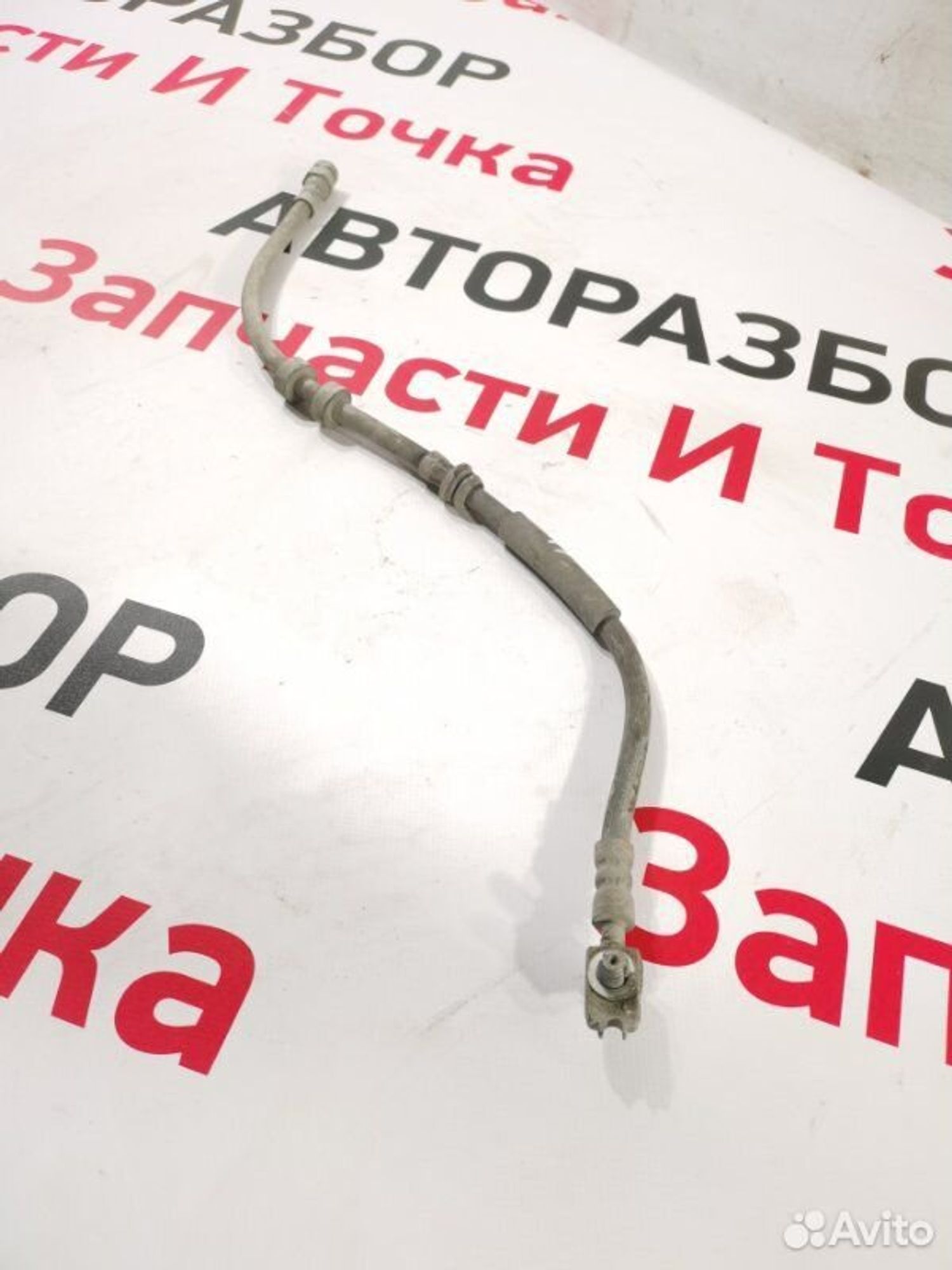 https://gcs.partsauto.market/rn-stockpro.appspot.com/thmbs/afb38d96ab8c9795ecac00e406b21163/e6981e57c4fa9a676a5207dbe6849ac2/bbea557eb71cb722f2f197a457c6473a.jpg