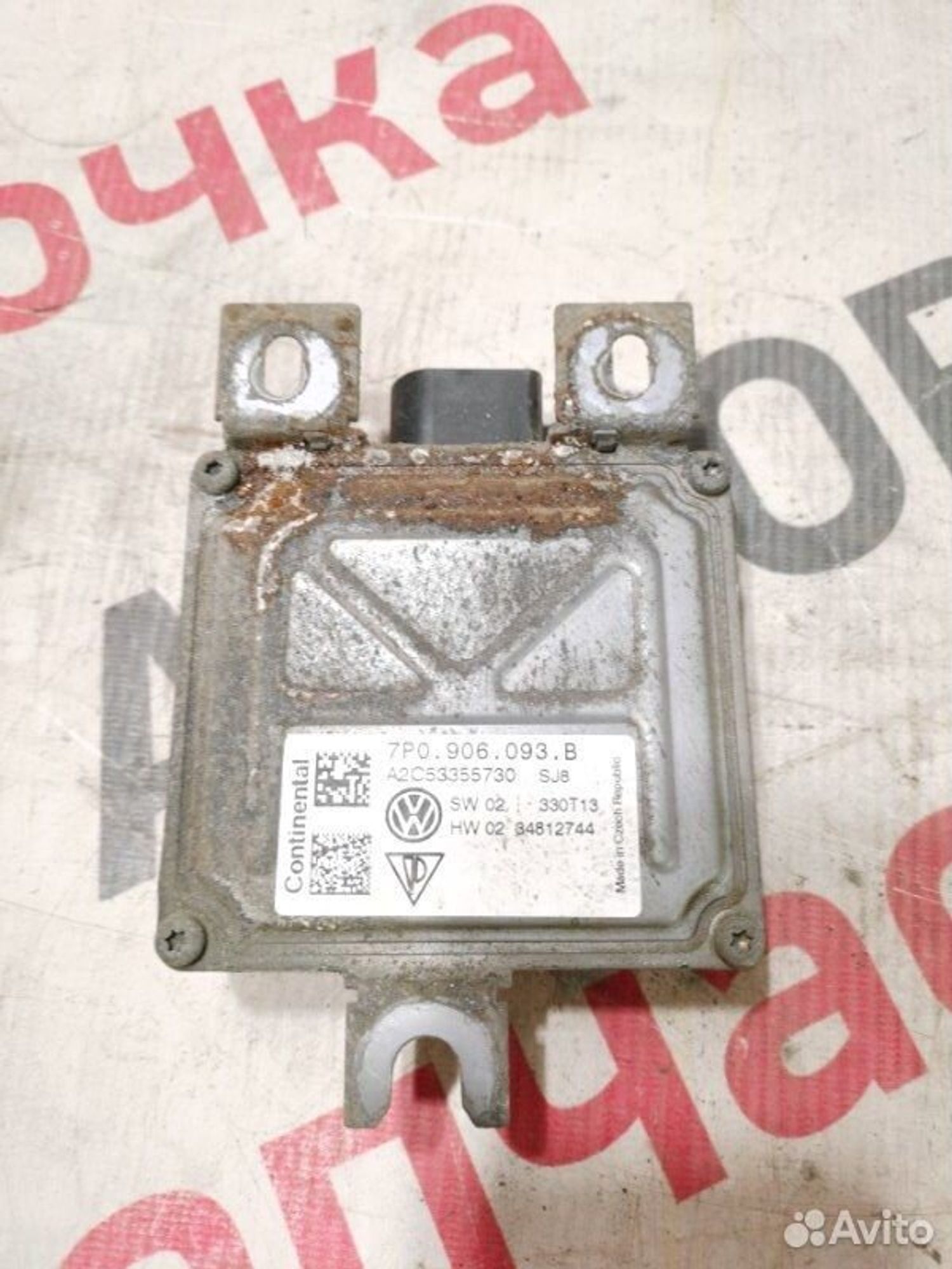 https://gcs.partsauto.market/rn-stockpro.appspot.com/thmbs/afb38d96ab8c9795ecac00e406b21163/e6a6d399fef777672af09db9dc2cb5ee/ca890f214d57d1fa8b662a7846d68990.jpg