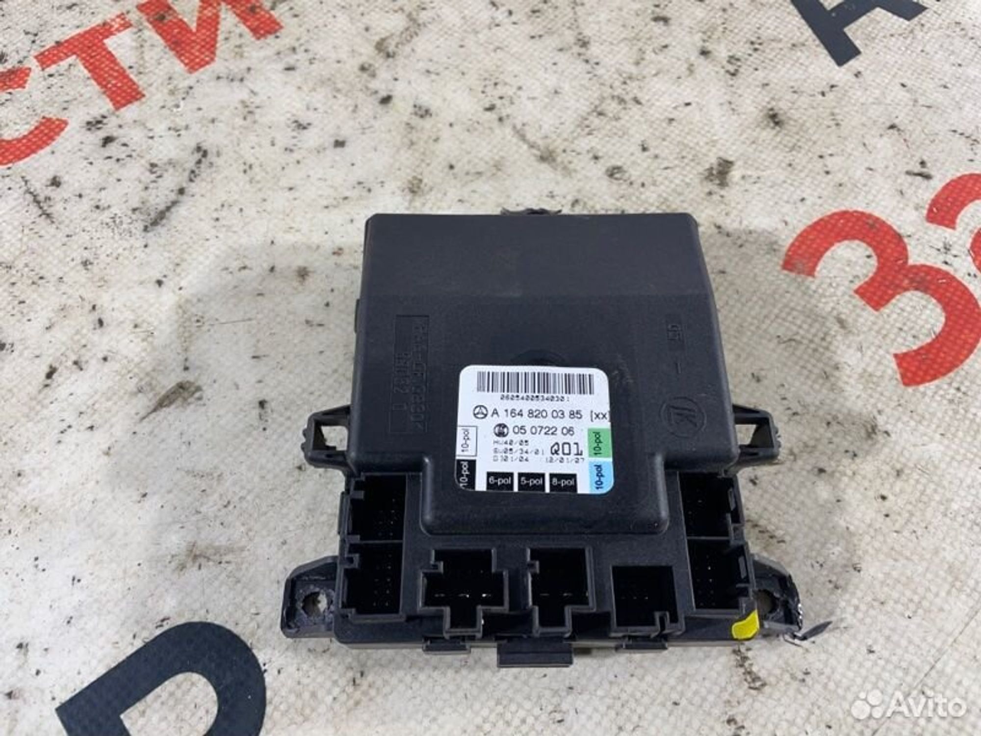 https://gcs.partsauto.market/rn-stockpro.appspot.com/thmbs/afb38d96ab8c9795ecac00e406b21163/e6b232bc165d97161c16bfa2cded6599/f406fcd2ec8f79f829a2e66e74b3a05e.jpg