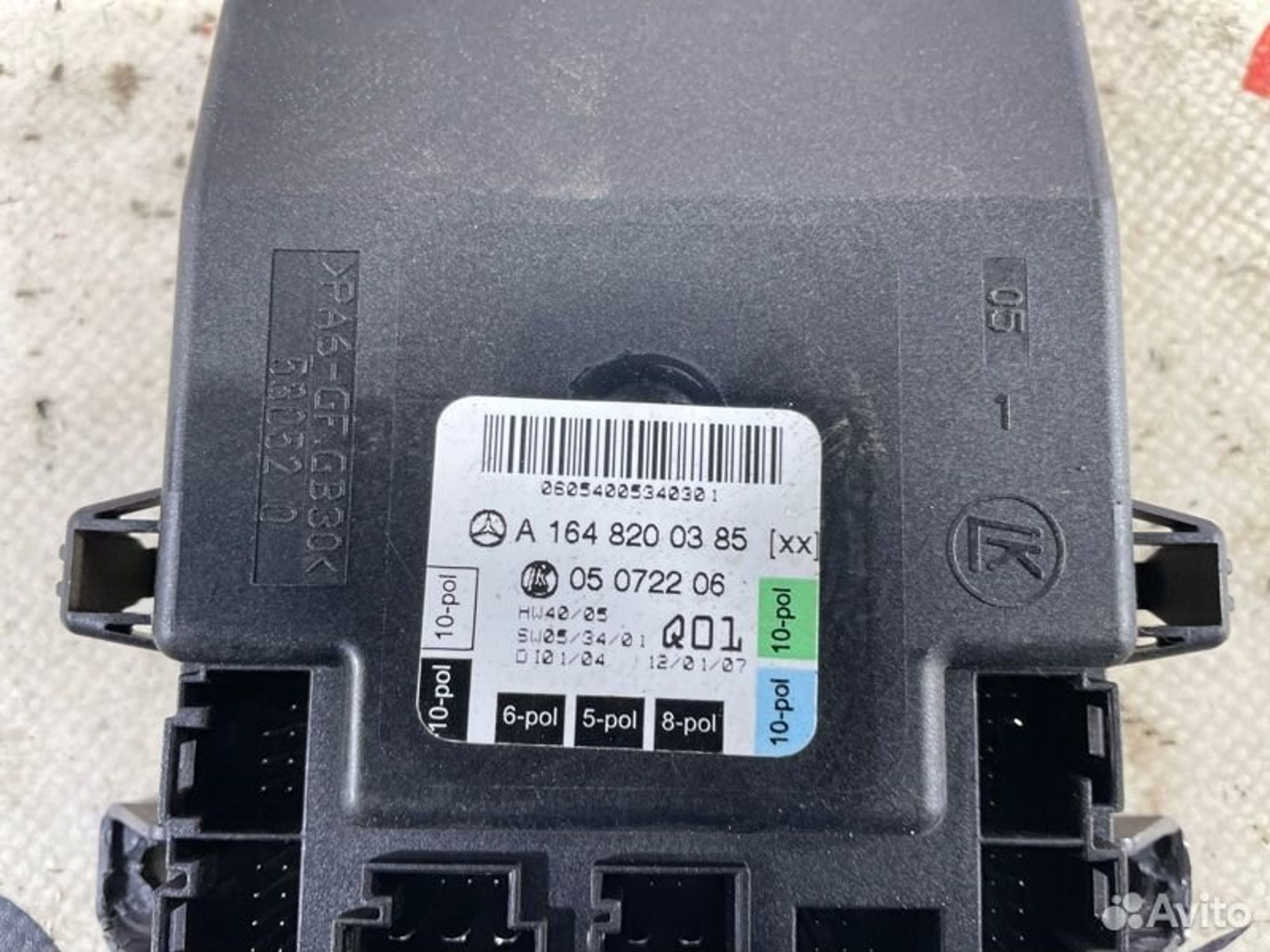 https://gcs.partsauto.market/rn-stockpro.appspot.com/thmbs/afb38d96ab8c9795ecac00e406b21163/e6b232bc165d97161c16bfa2cded6599/f5a1d40b675ca9de3b396f56e7c3e541.jpg