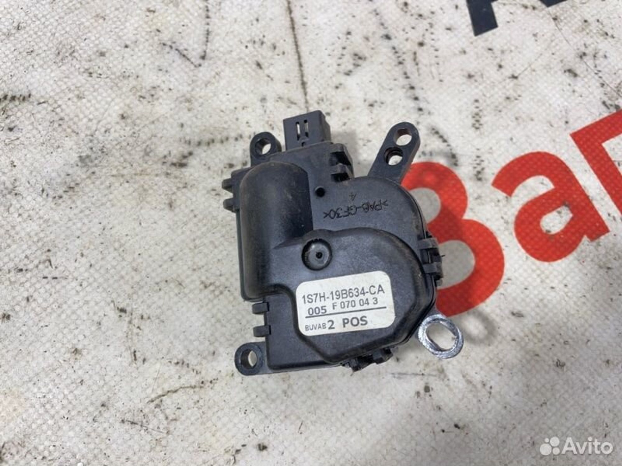 https://gcs.partsauto.market/rn-stockpro.appspot.com/thmbs/afb38d96ab8c9795ecac00e406b21163/e6b4e6f067bfba66de43629e478ea447/09dd07cb36482ab08e20acf31e489816.jpg