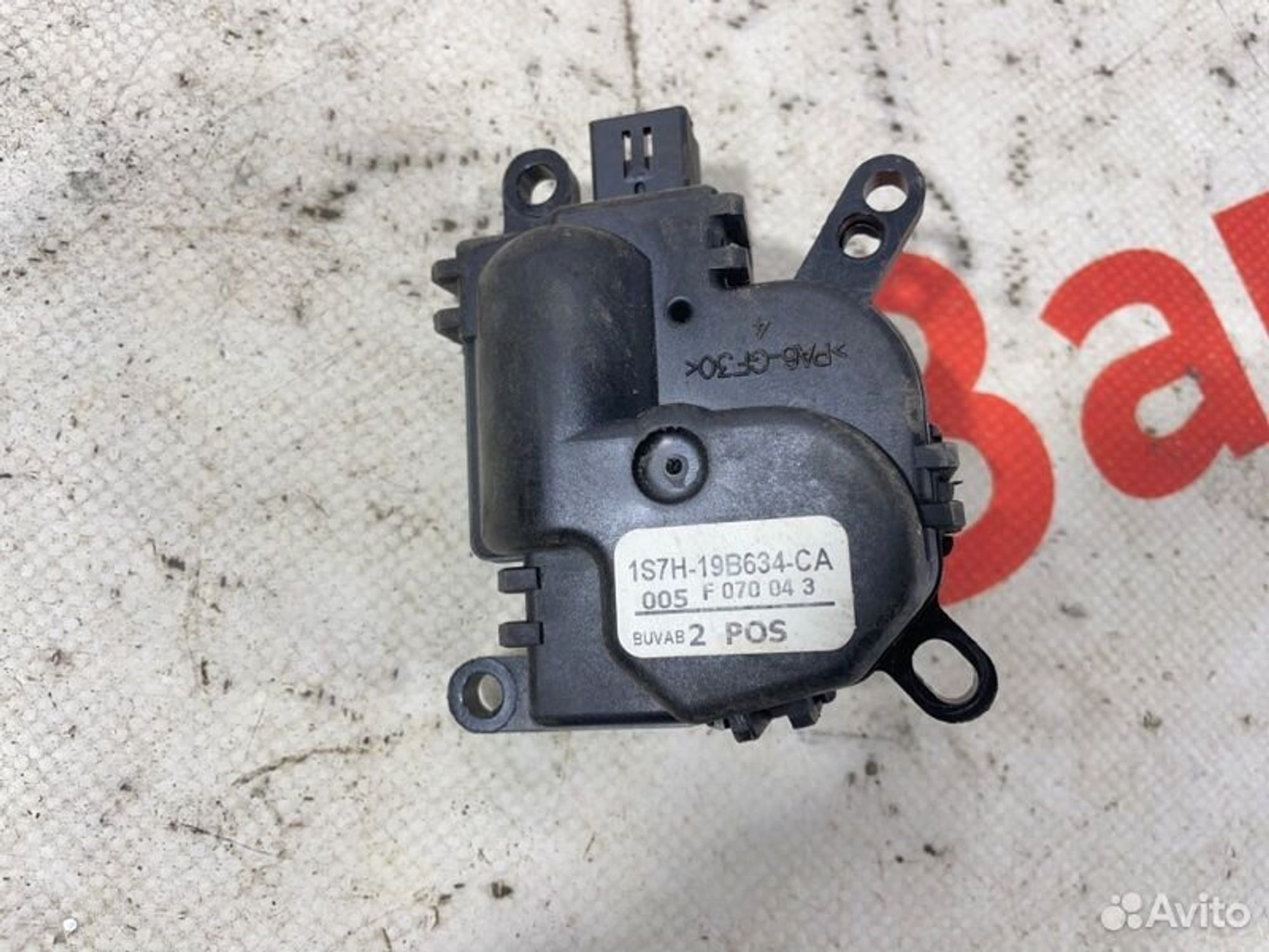 https://gcs.partsauto.market/rn-stockpro.appspot.com/thmbs/afb38d96ab8c9795ecac00e406b21163/e6b4e6f067bfba66de43629e478ea447/6408735522d62cc1451c933feca95b45.jpg