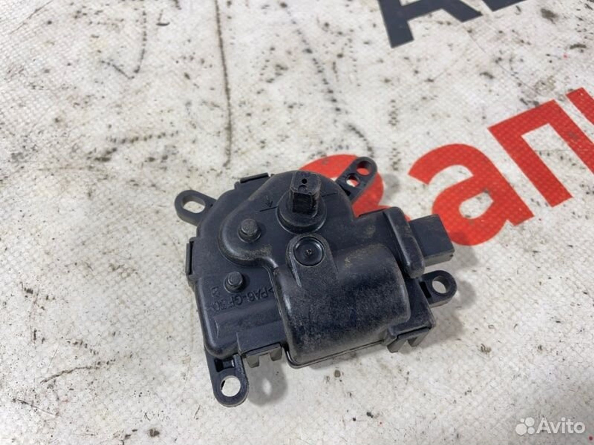 https://gcs.partsauto.market/rn-stockpro.appspot.com/thmbs/afb38d96ab8c9795ecac00e406b21163/e6b4e6f067bfba66de43629e478ea447/b30fd94956e2c59ea3bdc2e9bbd79dbd.jpg