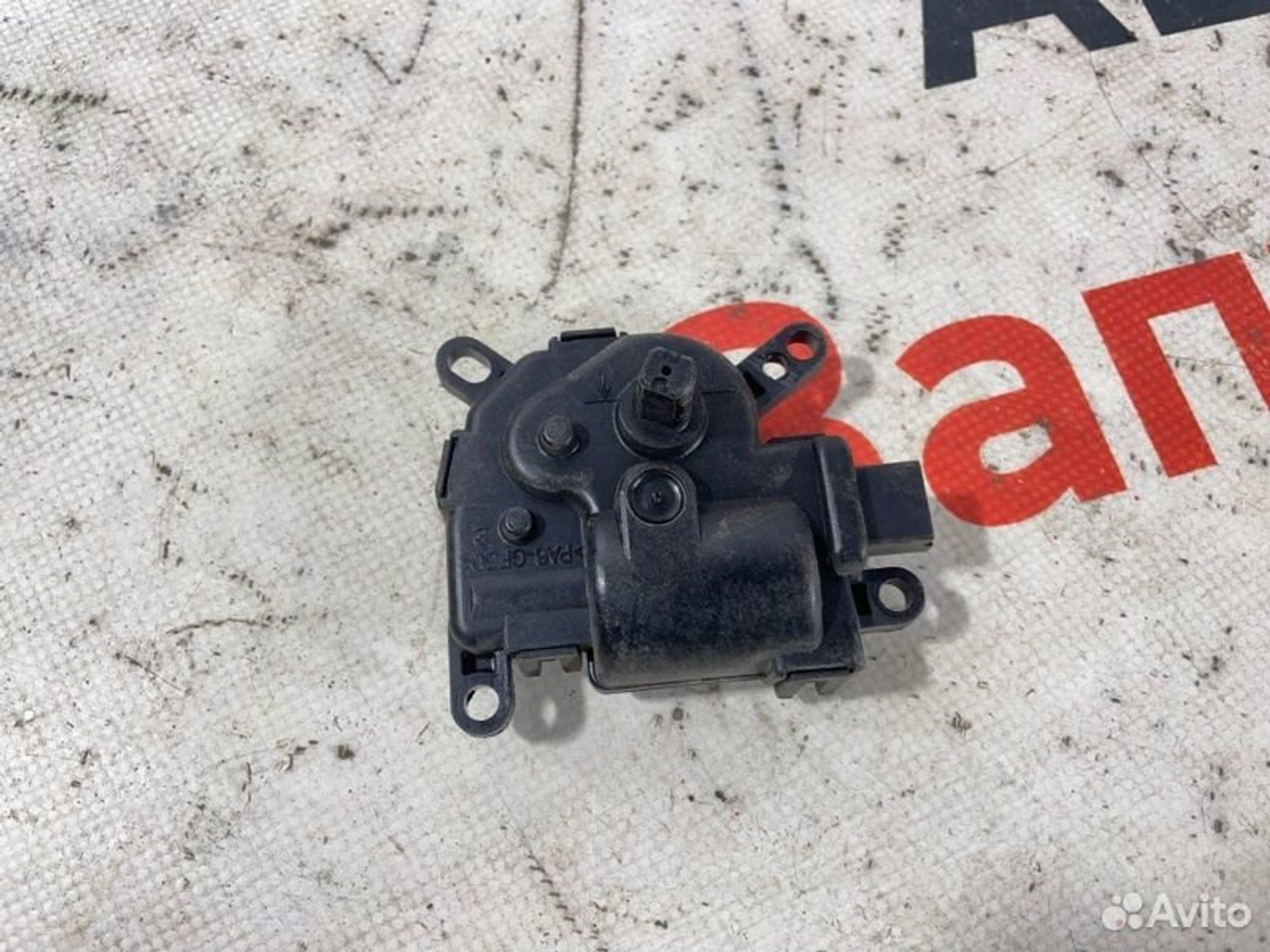 https://gcs.partsauto.market/rn-stockpro.appspot.com/thmbs/afb38d96ab8c9795ecac00e406b21163/e6b4e6f067bfba66de43629e478ea447/f8e900aff139feb5545e5c1b47dd5e14.jpg