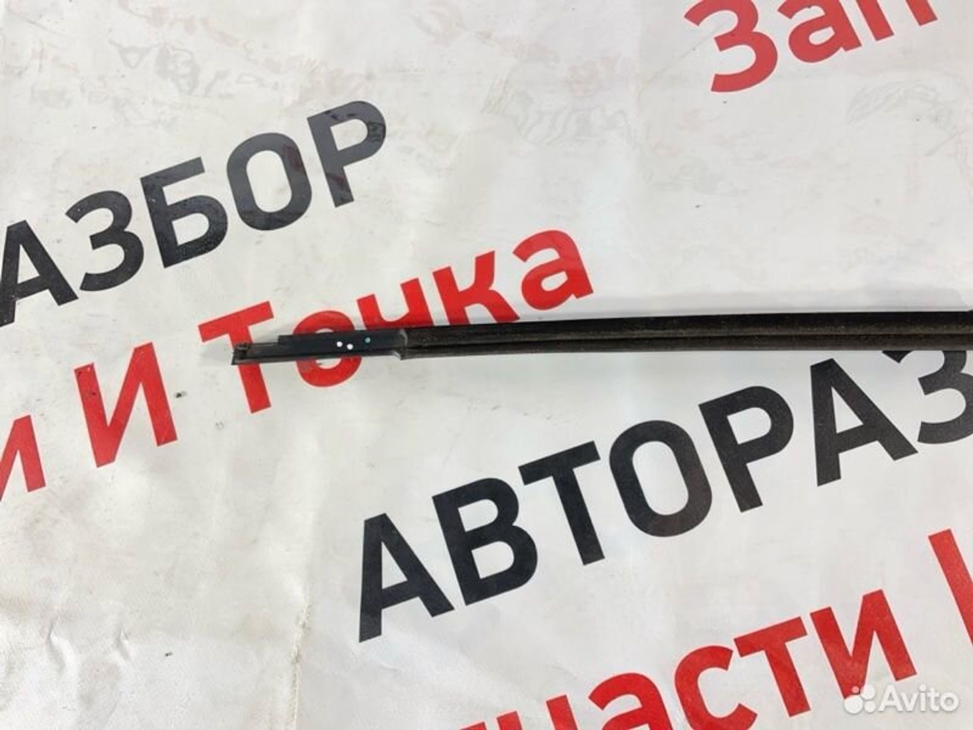 https://gcs.partsauto.market/rn-stockpro.appspot.com/thmbs/afb38d96ab8c9795ecac00e406b21163/e6c62a5fd6684c6471bfb90ef095d533/362383d20455a1f368a9ef83d0c9e184.jpg