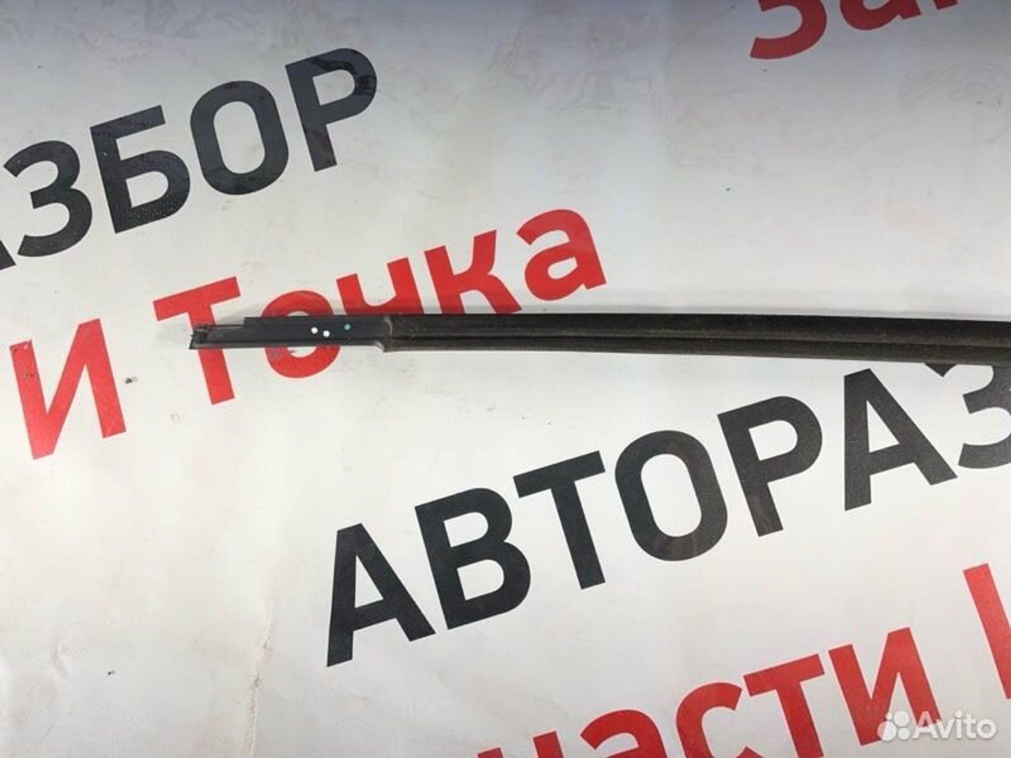 https://gcs.partsauto.market/rn-stockpro.appspot.com/thmbs/afb38d96ab8c9795ecac00e406b21163/e6c62a5fd6684c6471bfb90ef095d533/405a003edddd881cc53a55330f2ba7d8.jpg