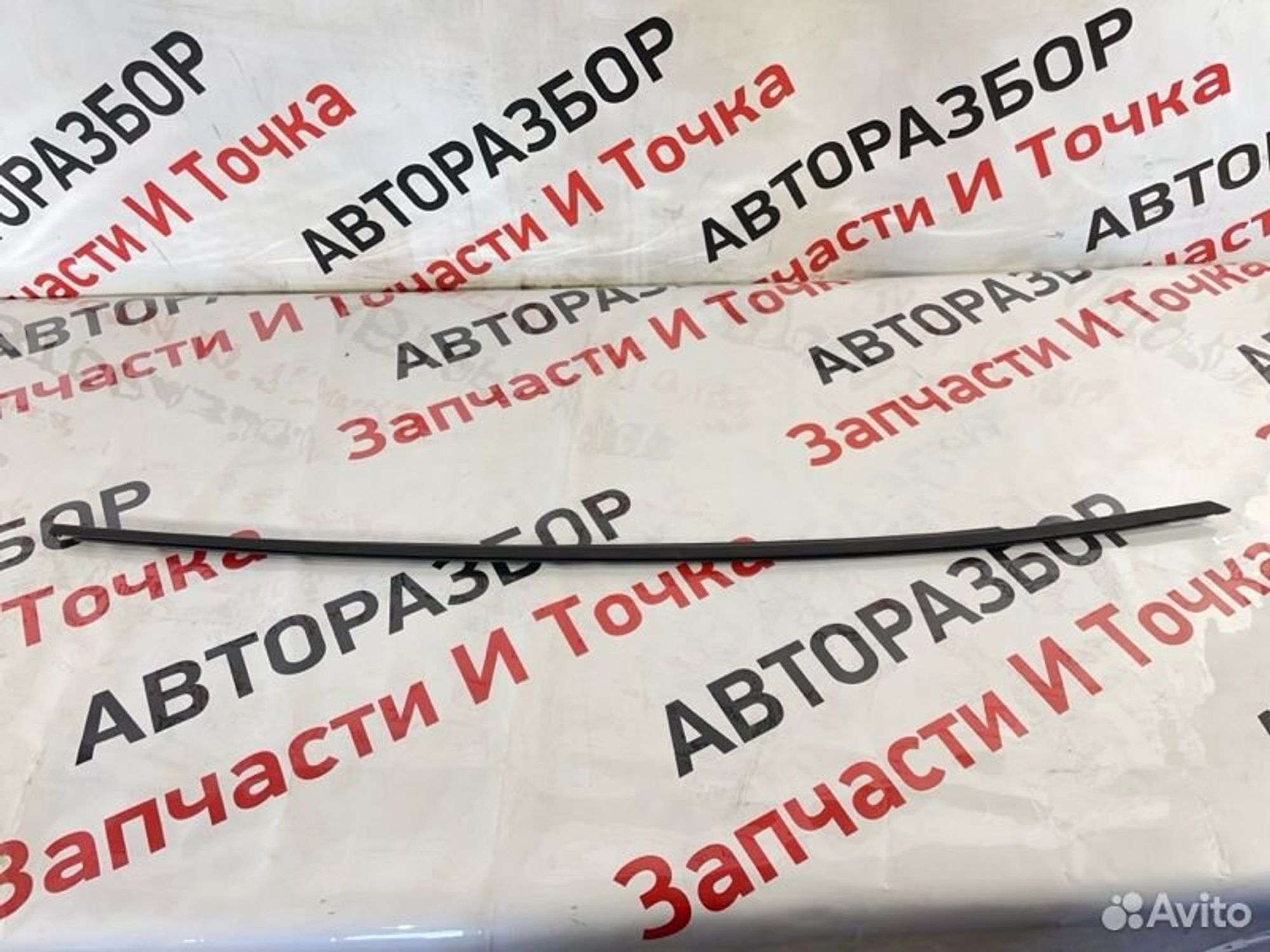 https://gcs.partsauto.market/rn-stockpro.appspot.com/thmbs/afb38d96ab8c9795ecac00e406b21163/e6c62a5fd6684c6471bfb90ef095d533/b376e6afad9ba4c05d05e1dd648905dd.jpg