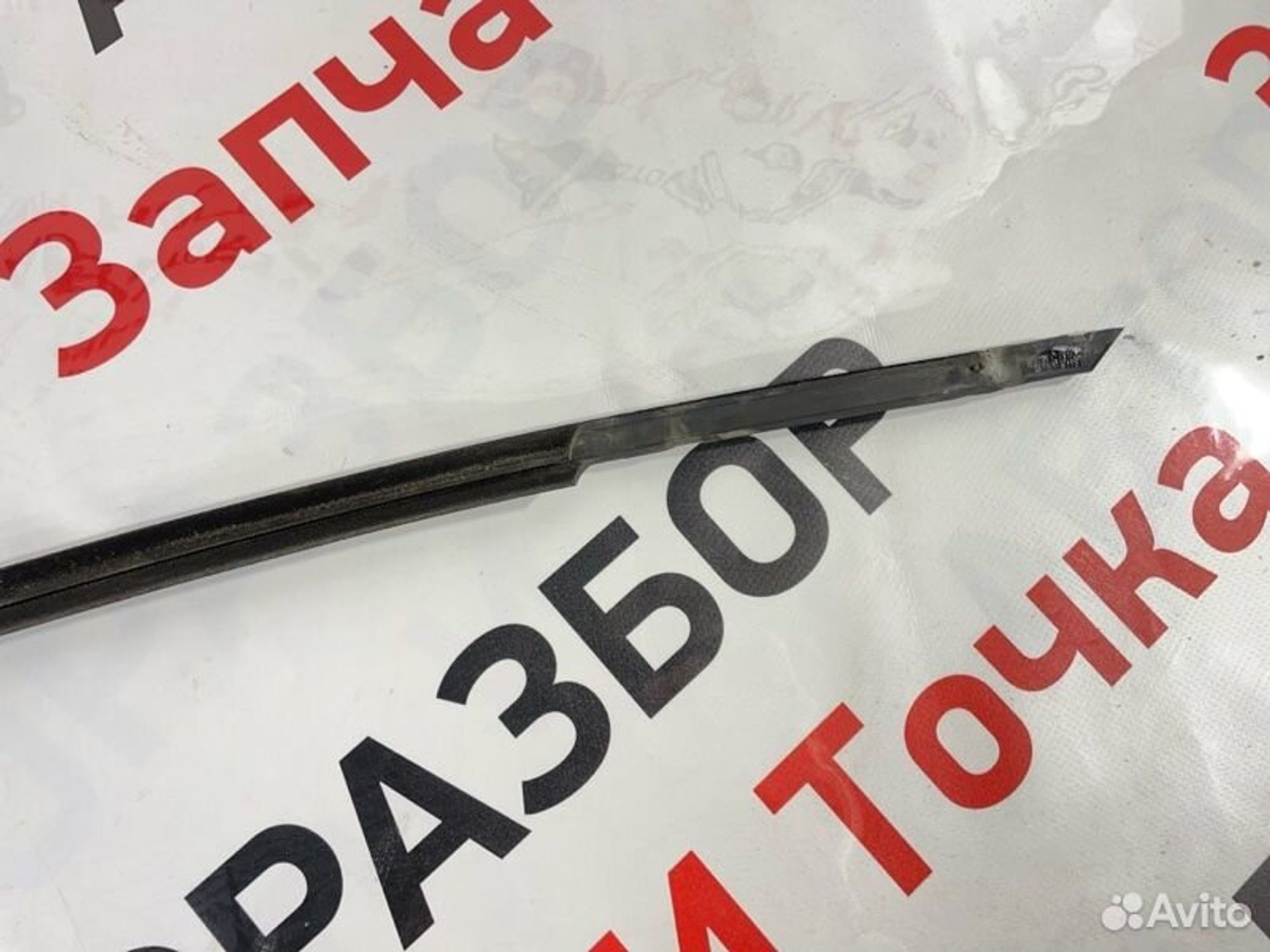 https://gcs.partsauto.market/rn-stockpro.appspot.com/thmbs/afb38d96ab8c9795ecac00e406b21163/e6c62a5fd6684c6471bfb90ef095d533/e12db19b4c45b4b5a2ec45b4e6aca17b.jpg