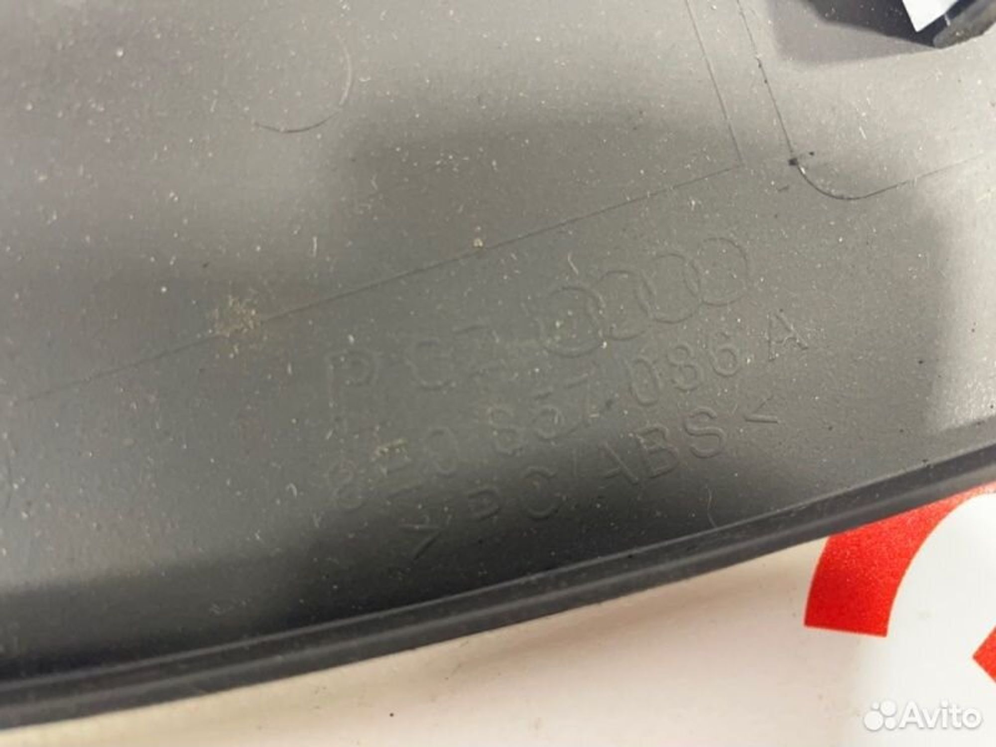 https://gcs.partsauto.market/rn-stockpro.appspot.com/thmbs/afb38d96ab8c9795ecac00e406b21163/e6ddb71156bf0d79500acbcdbe416860/04cd4c4ff0a9d08f31cf4519715d366b.jpg