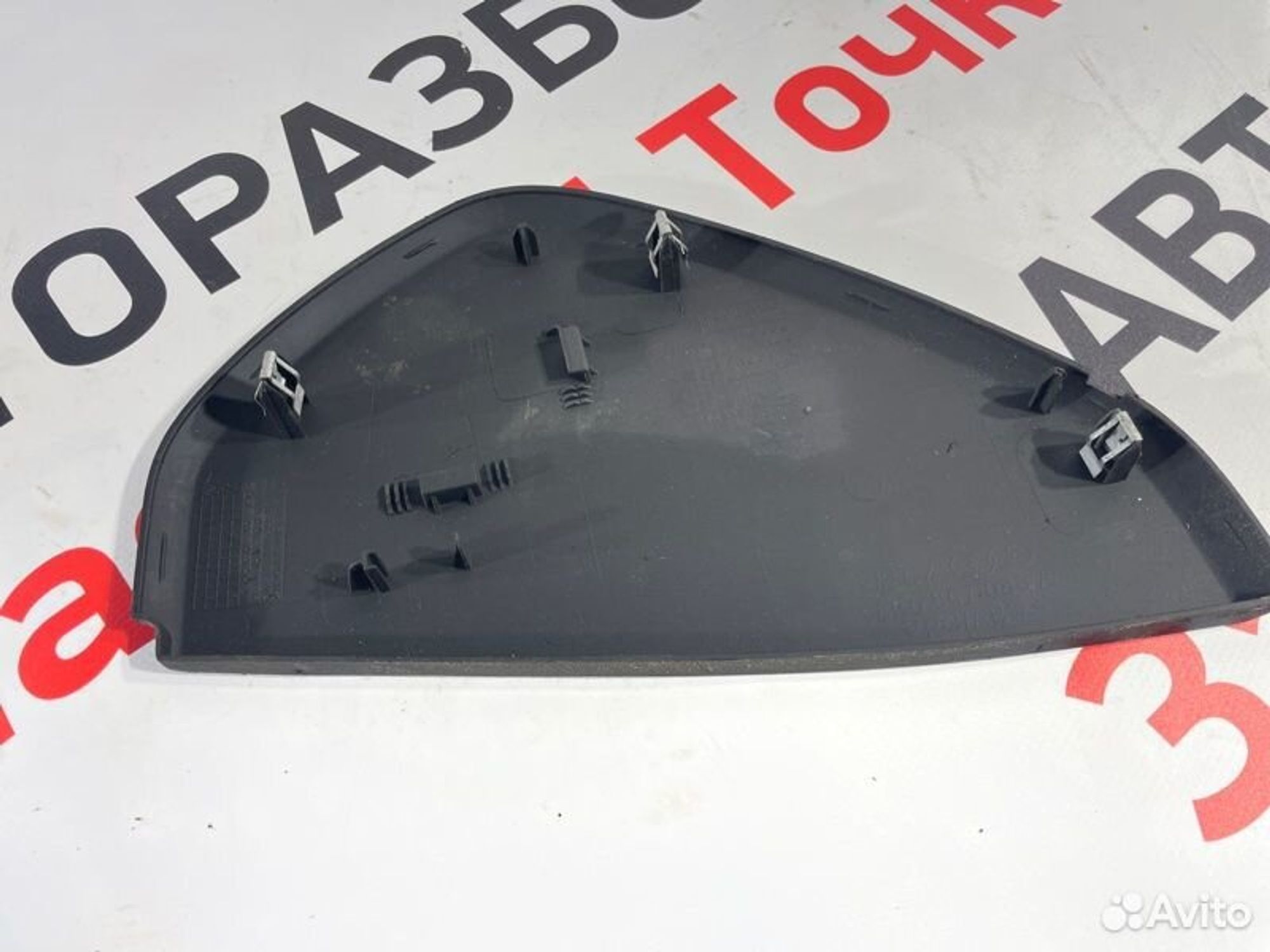 https://gcs.partsauto.market/rn-stockpro.appspot.com/thmbs/afb38d96ab8c9795ecac00e406b21163/e6ddb71156bf0d79500acbcdbe416860/1ed7c9e54999d88405c9678b9e02c097.jpg