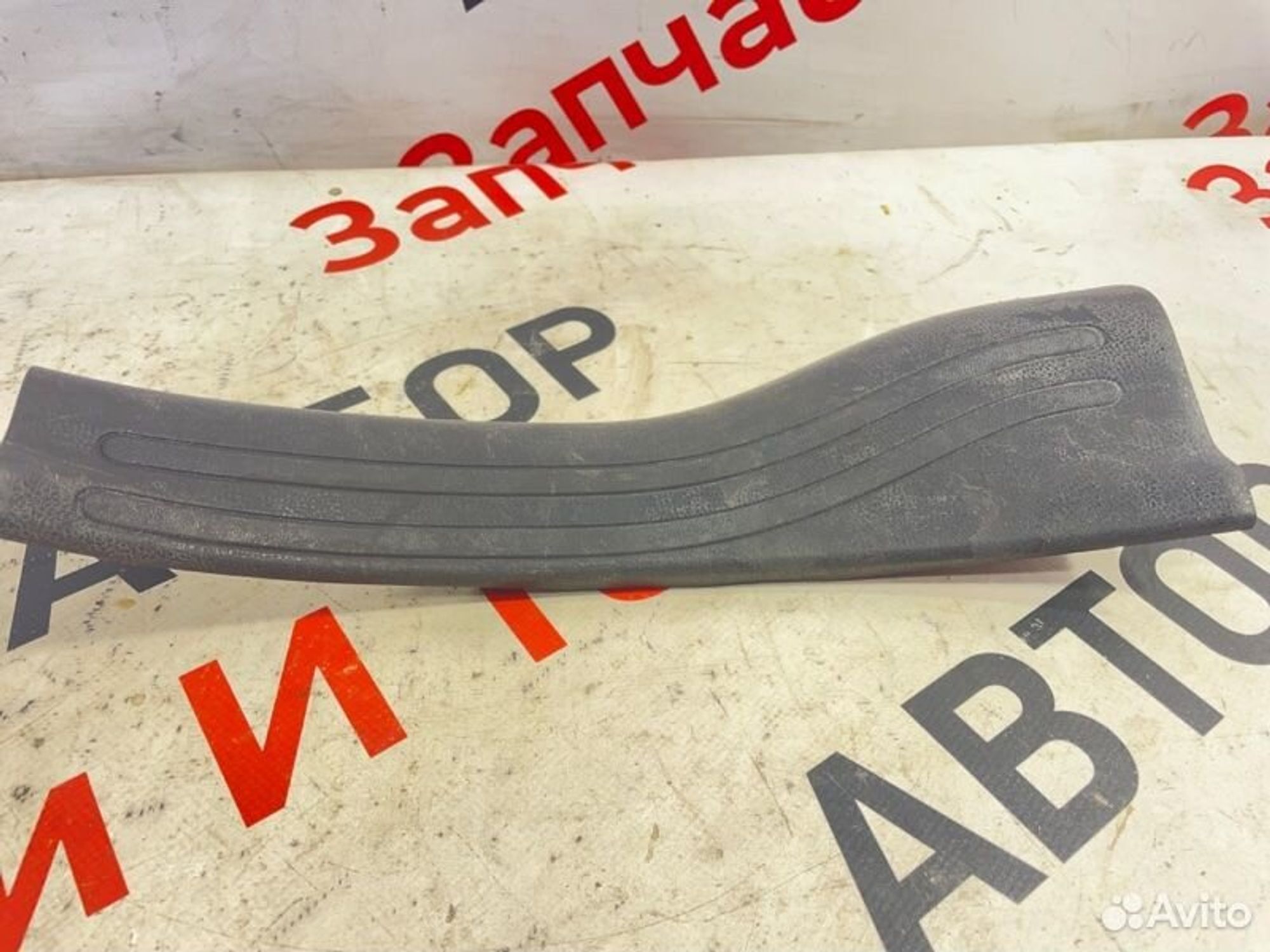 https://gcs.partsauto.market/rn-stockpro.appspot.com/thmbs/afb38d96ab8c9795ecac00e406b21163/e6e60b18257eced5149c1dade35f7bd0/330e138ac8cd6b12407655f54e0a656f.jpg