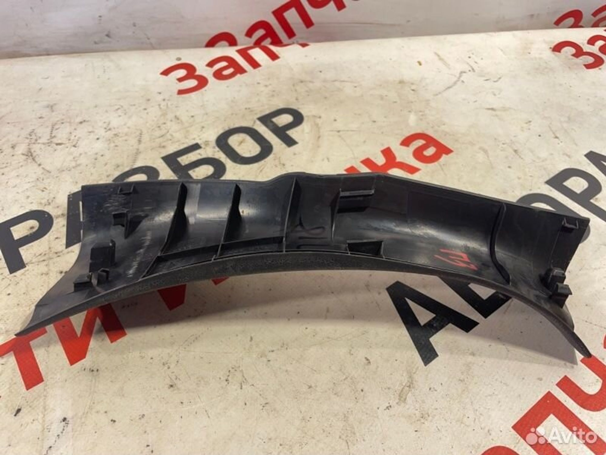 https://gcs.partsauto.market/rn-stockpro.appspot.com/thmbs/afb38d96ab8c9795ecac00e406b21163/e6e60b18257eced5149c1dade35f7bd0/676c5a0fb1add22dbf6e0a776b3ef002.jpg