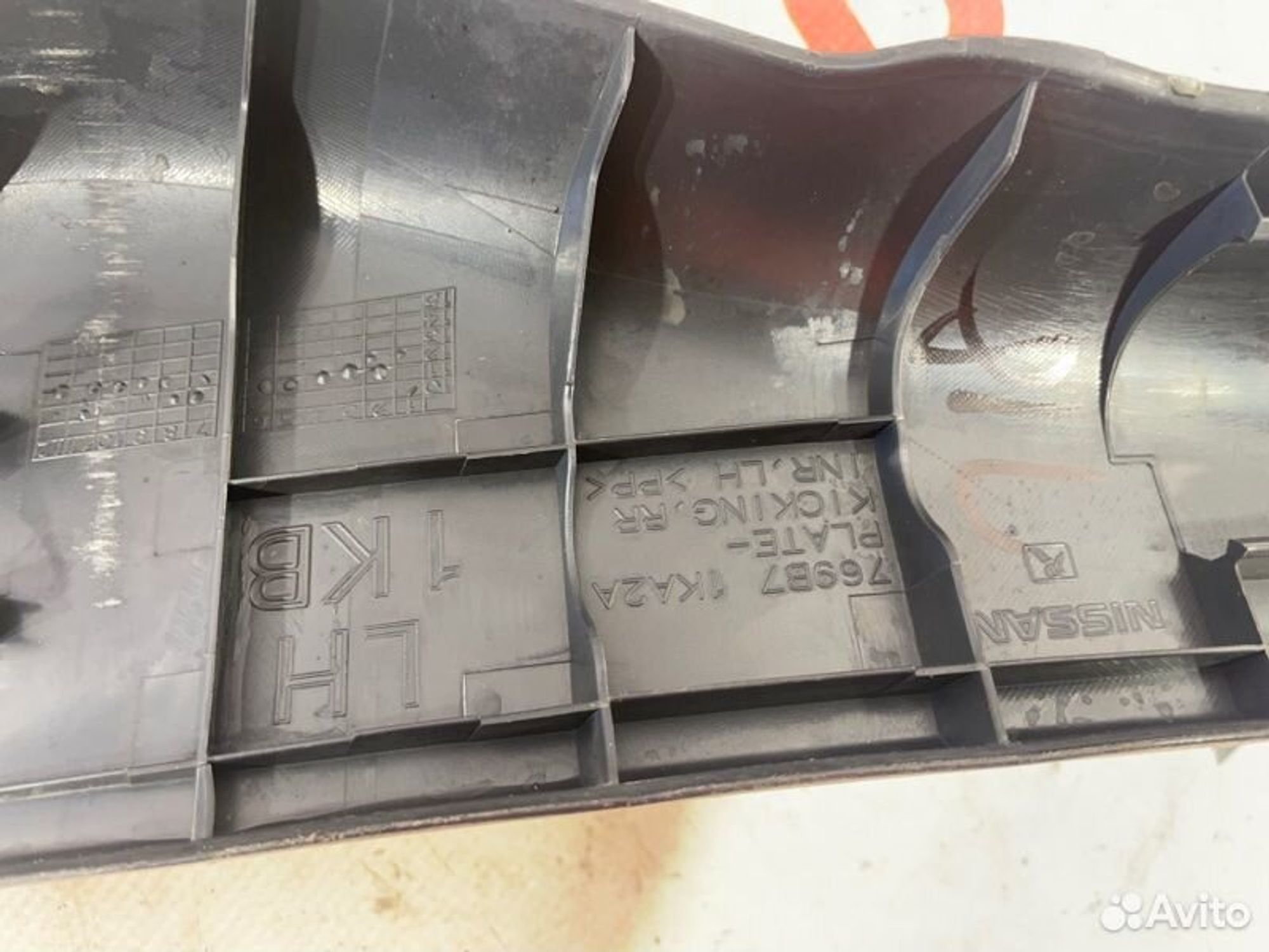 https://gcs.partsauto.market/rn-stockpro.appspot.com/thmbs/afb38d96ab8c9795ecac00e406b21163/e6e60b18257eced5149c1dade35f7bd0/90b9700d215ea261c44dbc70eae05b1a.jpg