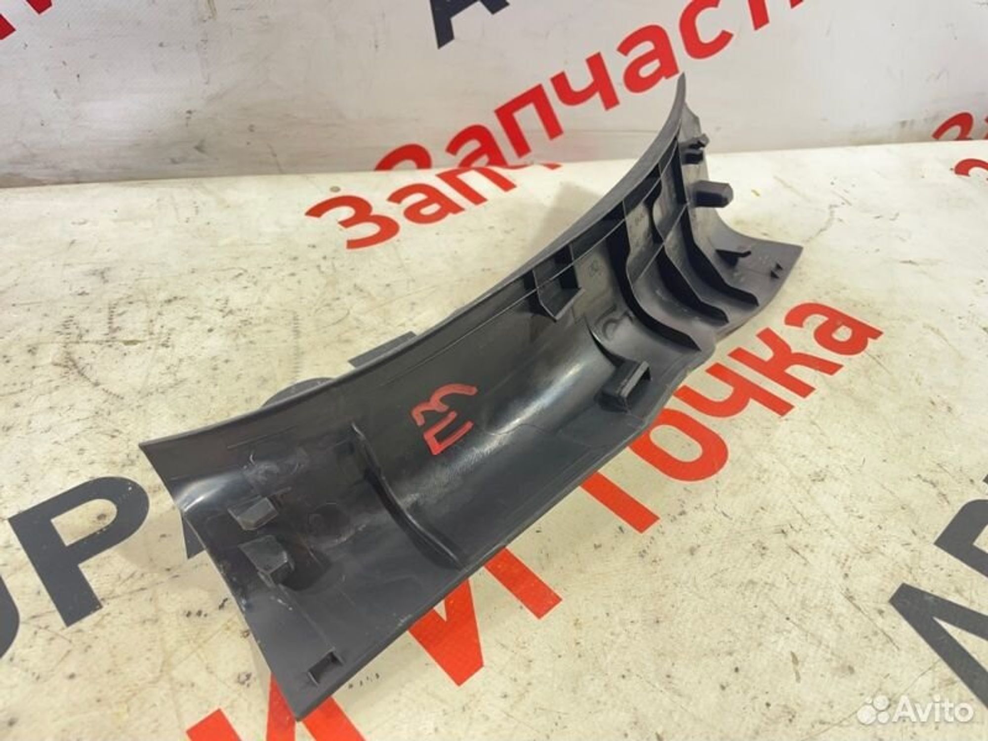 https://gcs.partsauto.market/rn-stockpro.appspot.com/thmbs/afb38d96ab8c9795ecac00e406b21163/e6e60b18257eced5149c1dade35f7bd0/d321d2cb67e5290259924a8172d09523.jpg