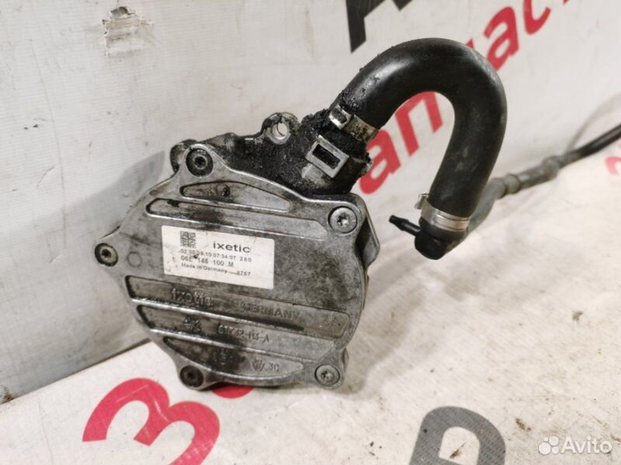 https://gcs.partsauto.market/rn-stockpro.appspot.com/thmbs/afb38d96ab8c9795ecac00e406b21163/e6f00c299f6d032a1a57a922fee6a911/9c9000cfa84fa205d65666284a806fb2.jpg