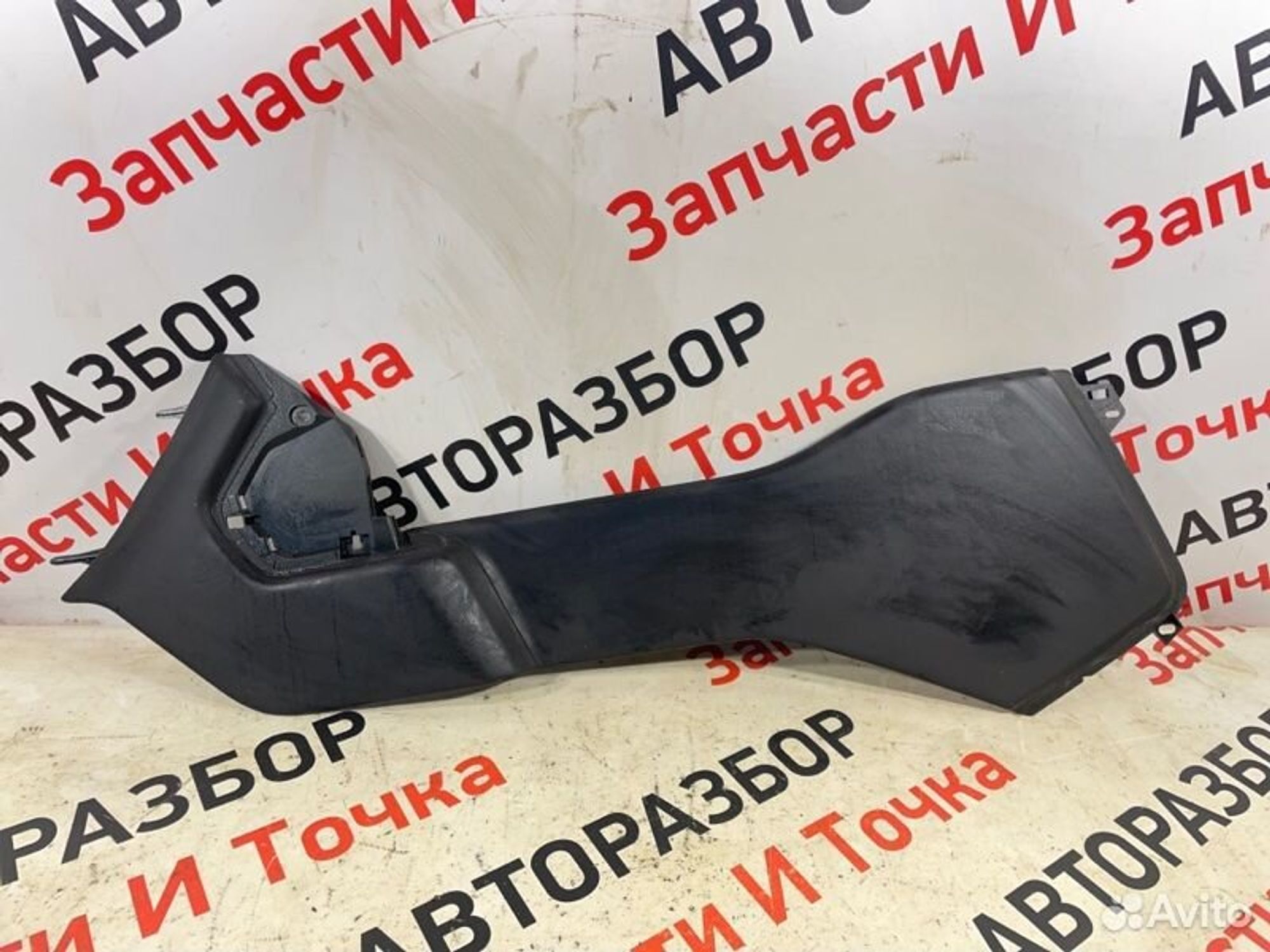 https://gcs.partsauto.market/rn-stockpro.appspot.com/thmbs/afb38d96ab8c9795ecac00e406b21163/e6f4f68cf68c56e7fe0e0aa5dfa2f9ec/20bbd0a7885b0e9842474a1852204815.jpg