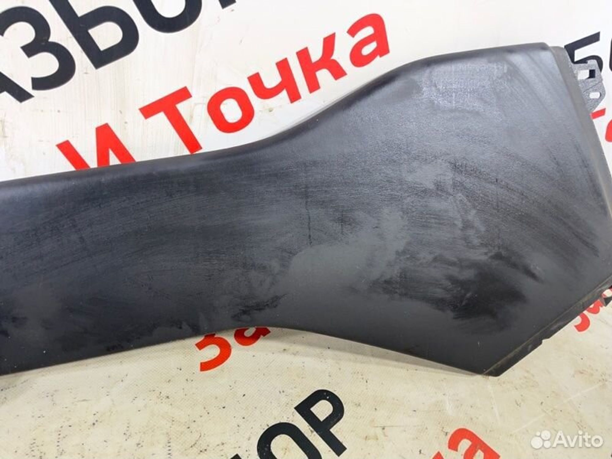 https://gcs.partsauto.market/rn-stockpro.appspot.com/thmbs/afb38d96ab8c9795ecac00e406b21163/e6f4f68cf68c56e7fe0e0aa5dfa2f9ec/98f558d5d89a585ed28f0c0255fc01e0.jpg