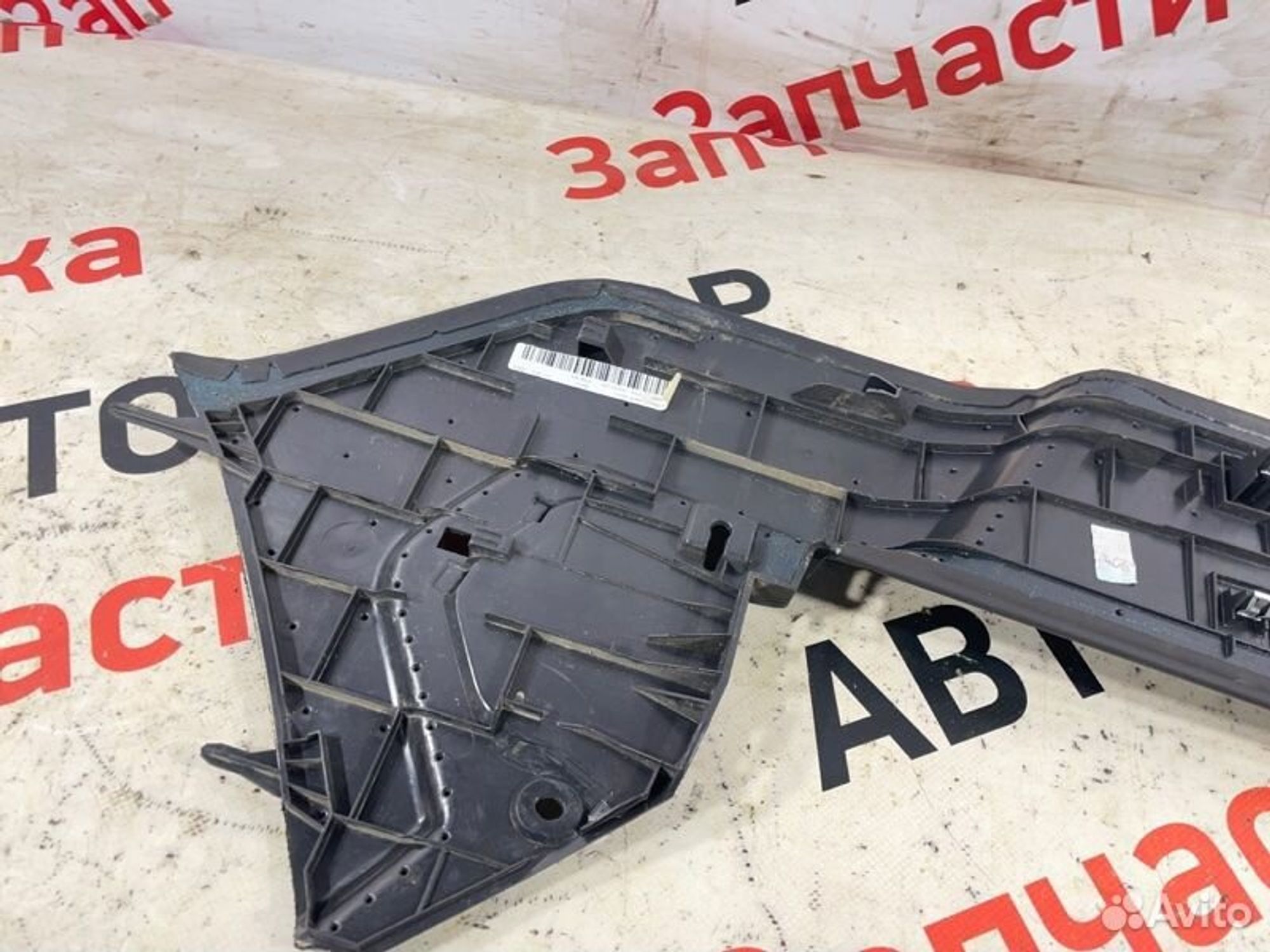 https://gcs.partsauto.market/rn-stockpro.appspot.com/thmbs/afb38d96ab8c9795ecac00e406b21163/e6f4f68cf68c56e7fe0e0aa5dfa2f9ec/ec778a48e3647e43490e2f21536f86d2.jpg