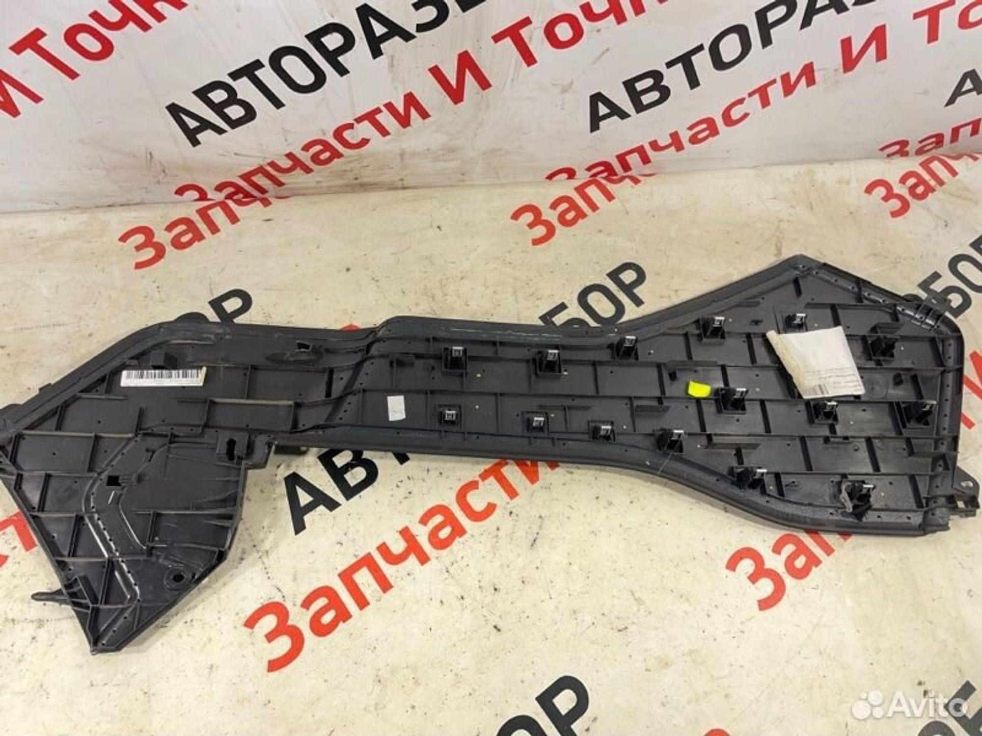 https://gcs.partsauto.market/rn-stockpro.appspot.com/thmbs/afb38d96ab8c9795ecac00e406b21163/e6f4f68cf68c56e7fe0e0aa5dfa2f9ec/efe1d0cebbcebf5c4d32e23a940bd2a2.jpg