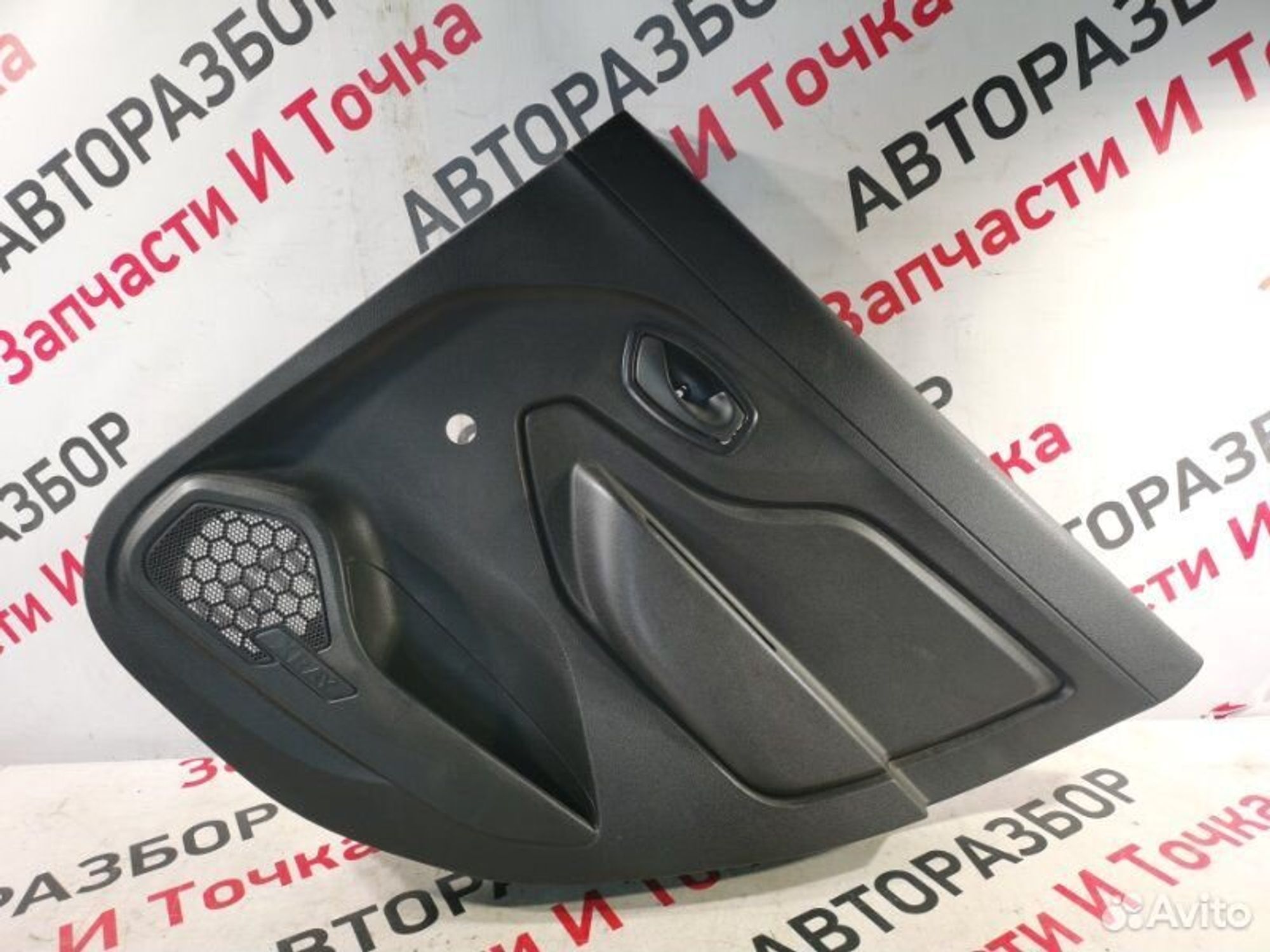 https://gcs.partsauto.market/rn-stockpro.appspot.com/thmbs/afb38d96ab8c9795ecac00e406b21163/e702906d16ec573a04c9e99a61787c56/4f3cde2874f5f8b41cb8c668795ccbde.jpg