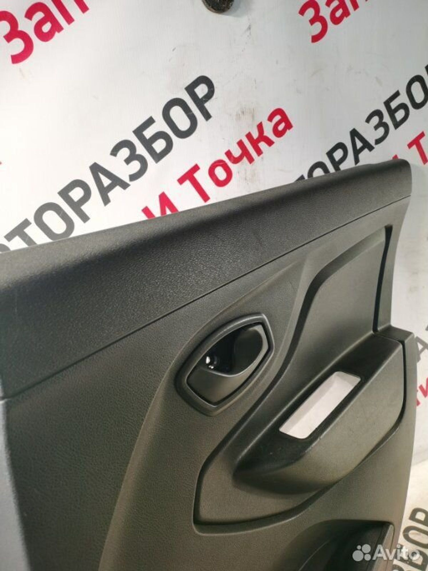 https://gcs.partsauto.market/rn-stockpro.appspot.com/thmbs/afb38d96ab8c9795ecac00e406b21163/e702906d16ec573a04c9e99a61787c56/c329fb72e1e7710f053a4dae7ba3668f.jpg