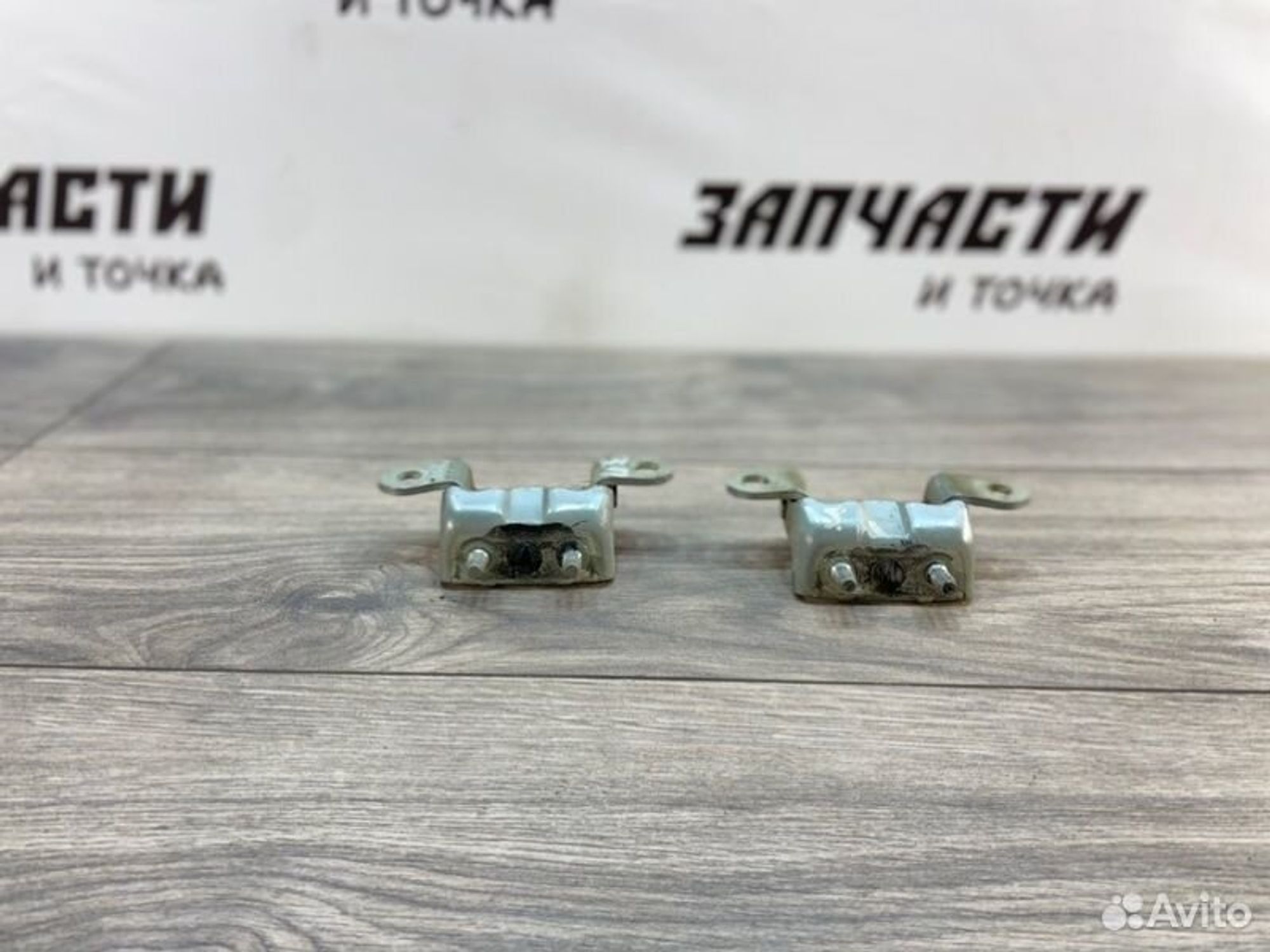 https://gcs.partsauto.market/rn-stockpro.appspot.com/thmbs/afb38d96ab8c9795ecac00e406b21163/e7063dab0a4e795e00f21238805e6166/2a9fad6dc2bc330a9ba4f750e9febd2d.jpg