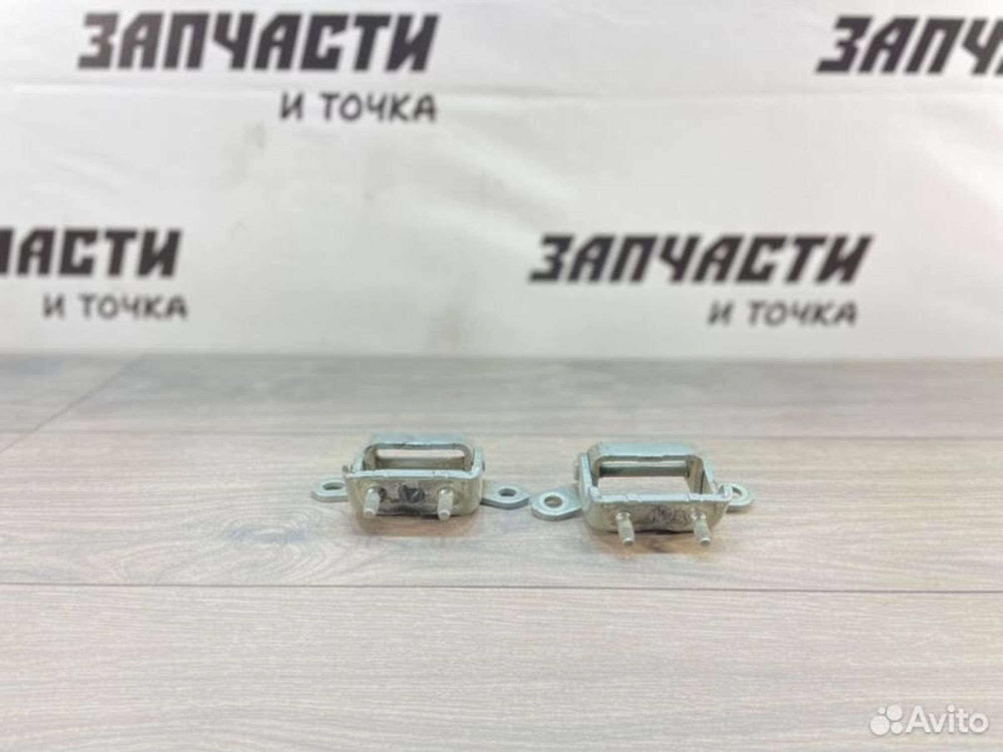 https://gcs.partsauto.market/rn-stockpro.appspot.com/thmbs/afb38d96ab8c9795ecac00e406b21163/e7063dab0a4e795e00f21238805e6166/a27f5afc91d491553c2b1e086d67aab5.jpg