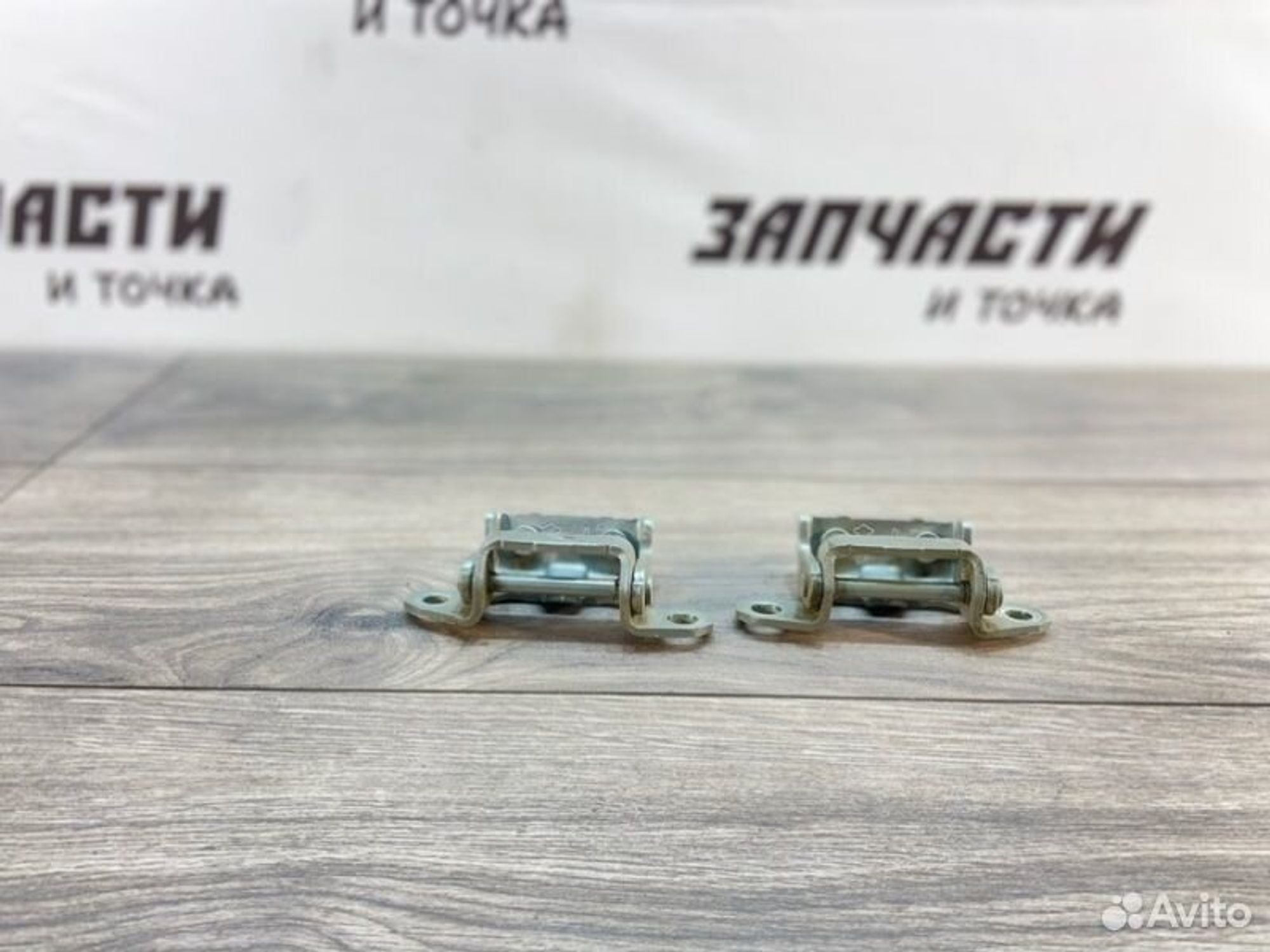 https://gcs.partsauto.market/rn-stockpro.appspot.com/thmbs/afb38d96ab8c9795ecac00e406b21163/e7063dab0a4e795e00f21238805e6166/e6b648cafdb8dcef2b77e8eb2602ed27.jpg