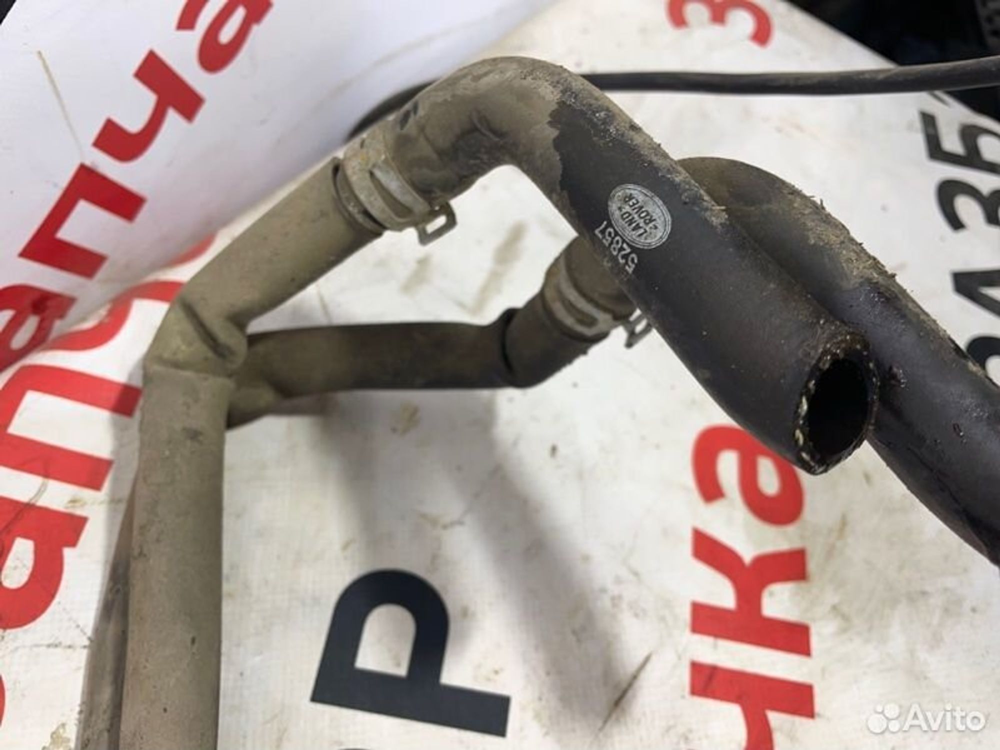 https://gcs.partsauto.market/rn-stockpro.appspot.com/thmbs/afb38d96ab8c9795ecac00e406b21163/e7068a42b6d576c71f04860bad2e9ce0/cfe879db7ad77289793e04d60105a380.jpg