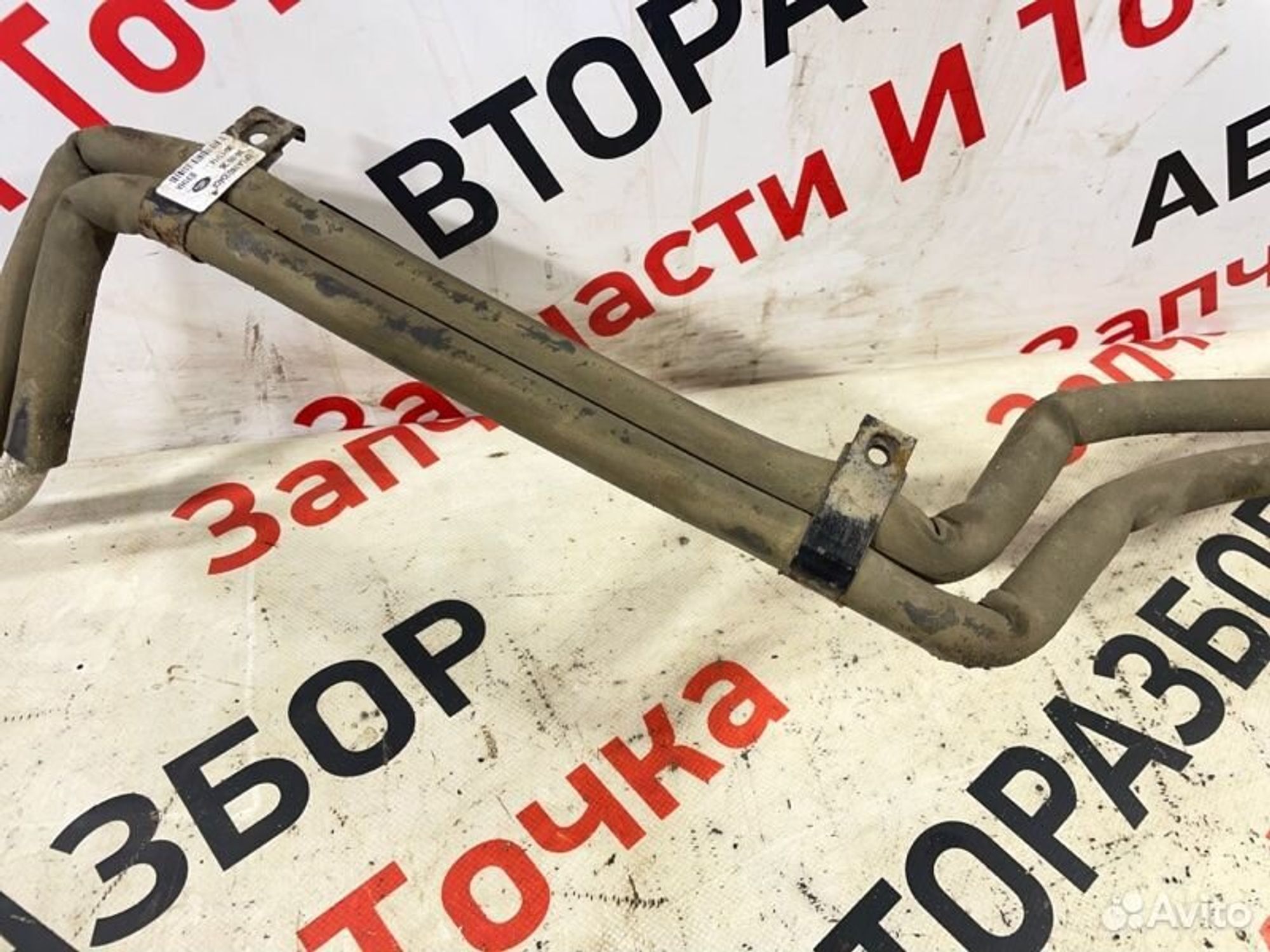 https://gcs.partsauto.market/rn-stockpro.appspot.com/thmbs/afb38d96ab8c9795ecac00e406b21163/e7068a42b6d576c71f04860bad2e9ce0/fcc2ed4a7c37f2e5447f0f7da3c1ef6c.jpg