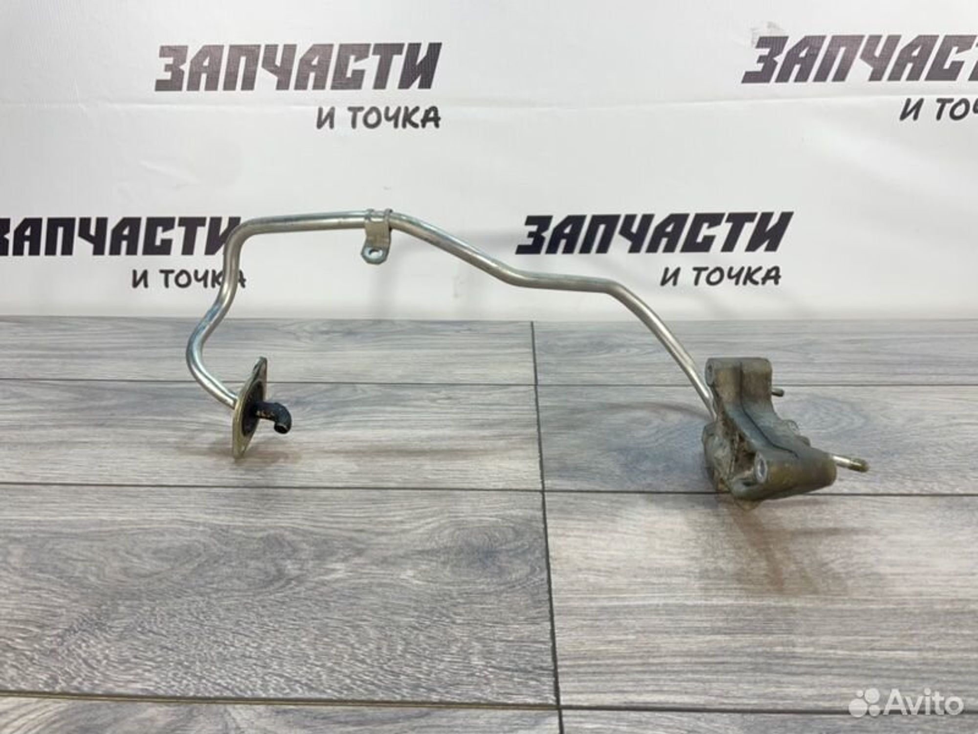 Трубка EGR Mazda Axela BK5P ZY-VE 2005