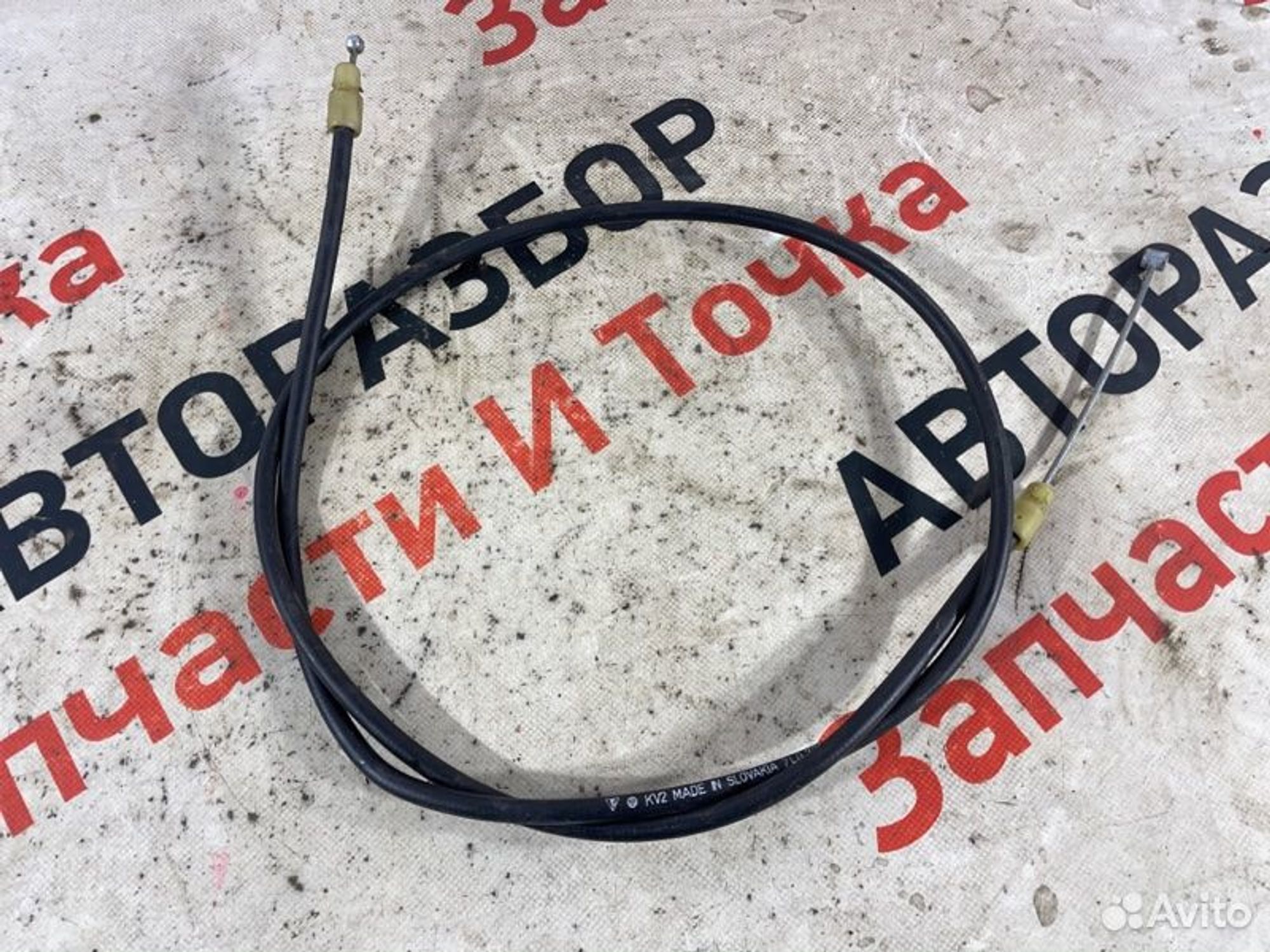 https://gcs.partsauto.market/rn-stockpro.appspot.com/thmbs/afb38d96ab8c9795ecac00e406b21163/e70d0ebb2530f1b294f1056f34a3353b/16b9644ca62a5a8e442c754ece13fc92.jpg