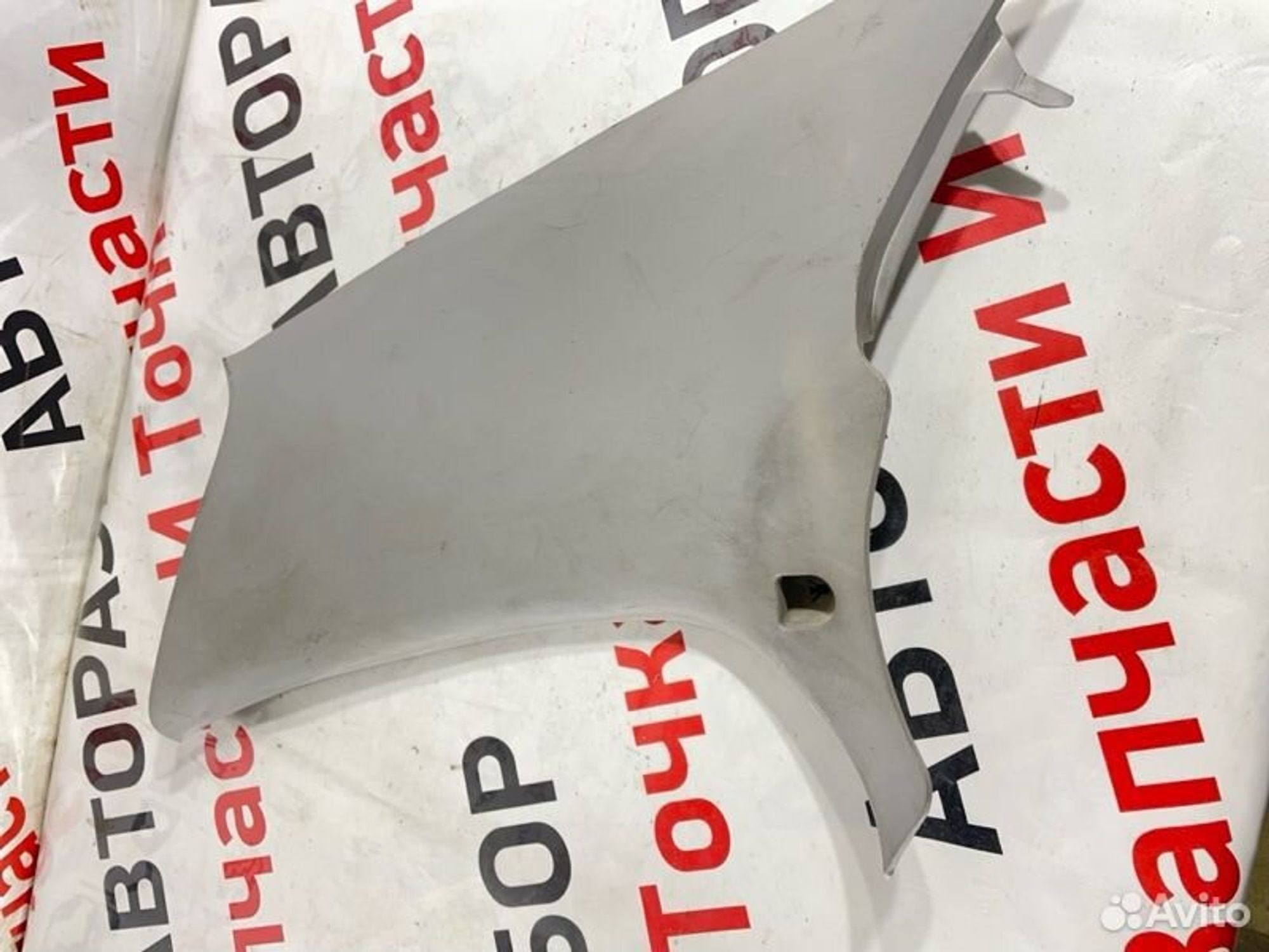 https://gcs.partsauto.market/rn-stockpro.appspot.com/thmbs/afb38d96ab8c9795ecac00e406b21163/e7393906077469f03a5deb81e406014c/23cc5ccb141ead01b86b27d75c4c54bc.jpg