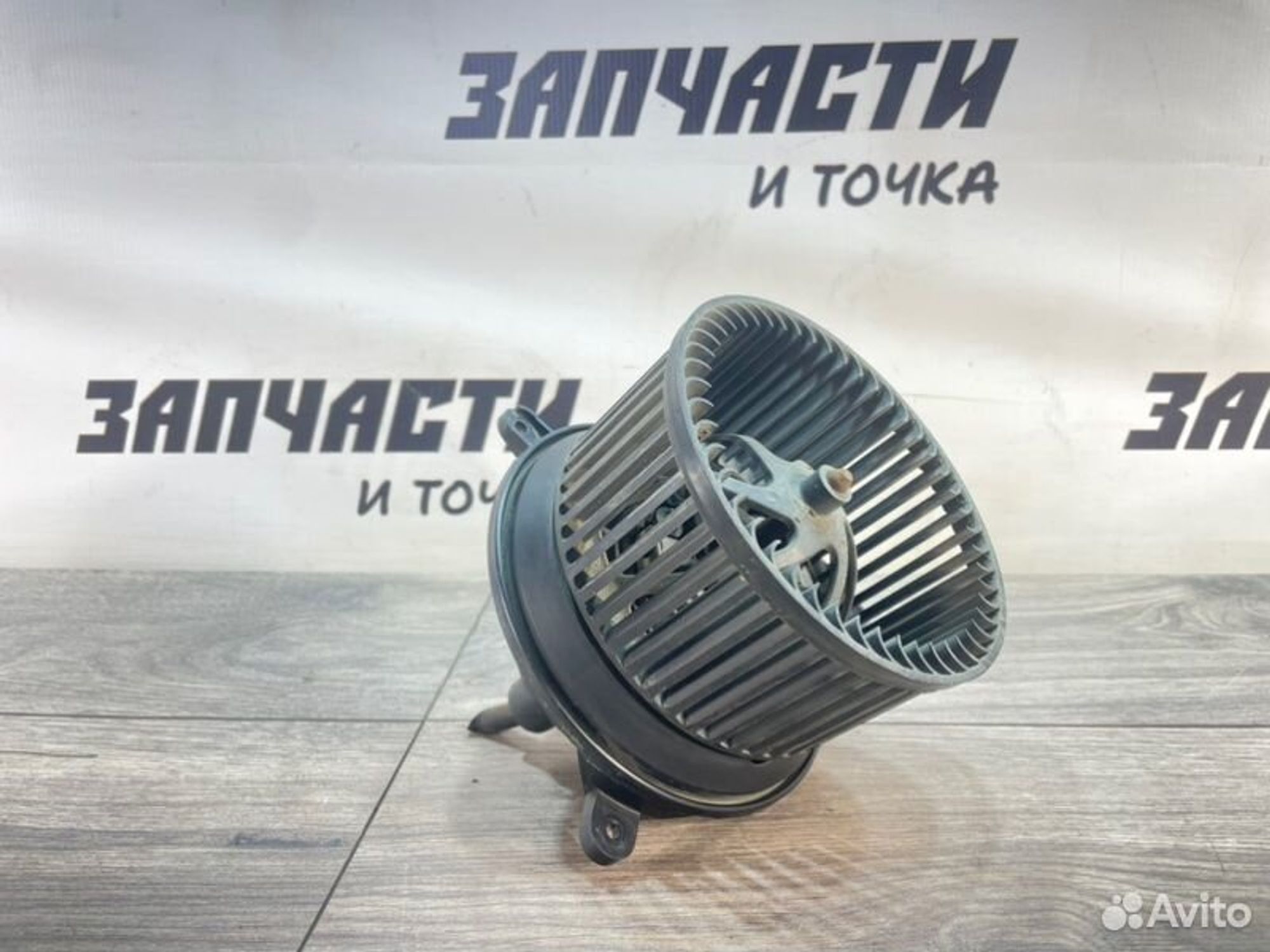 https://gcs.partsauto.market/rn-stockpro.appspot.com/thmbs/afb38d96ab8c9795ecac00e406b21163/e73e9f27809f159fd71747f12f49674f/bf58b9d8086be0ab45e811fe28d0b305.jpg