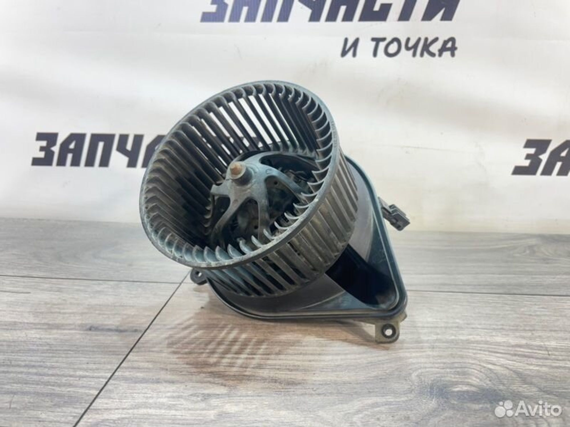 https://gcs.partsauto.market/rn-stockpro.appspot.com/thmbs/afb38d96ab8c9795ecac00e406b21163/e73e9f27809f159fd71747f12f49674f/e02418cded5b156eeb06466c967a08f4.jpg