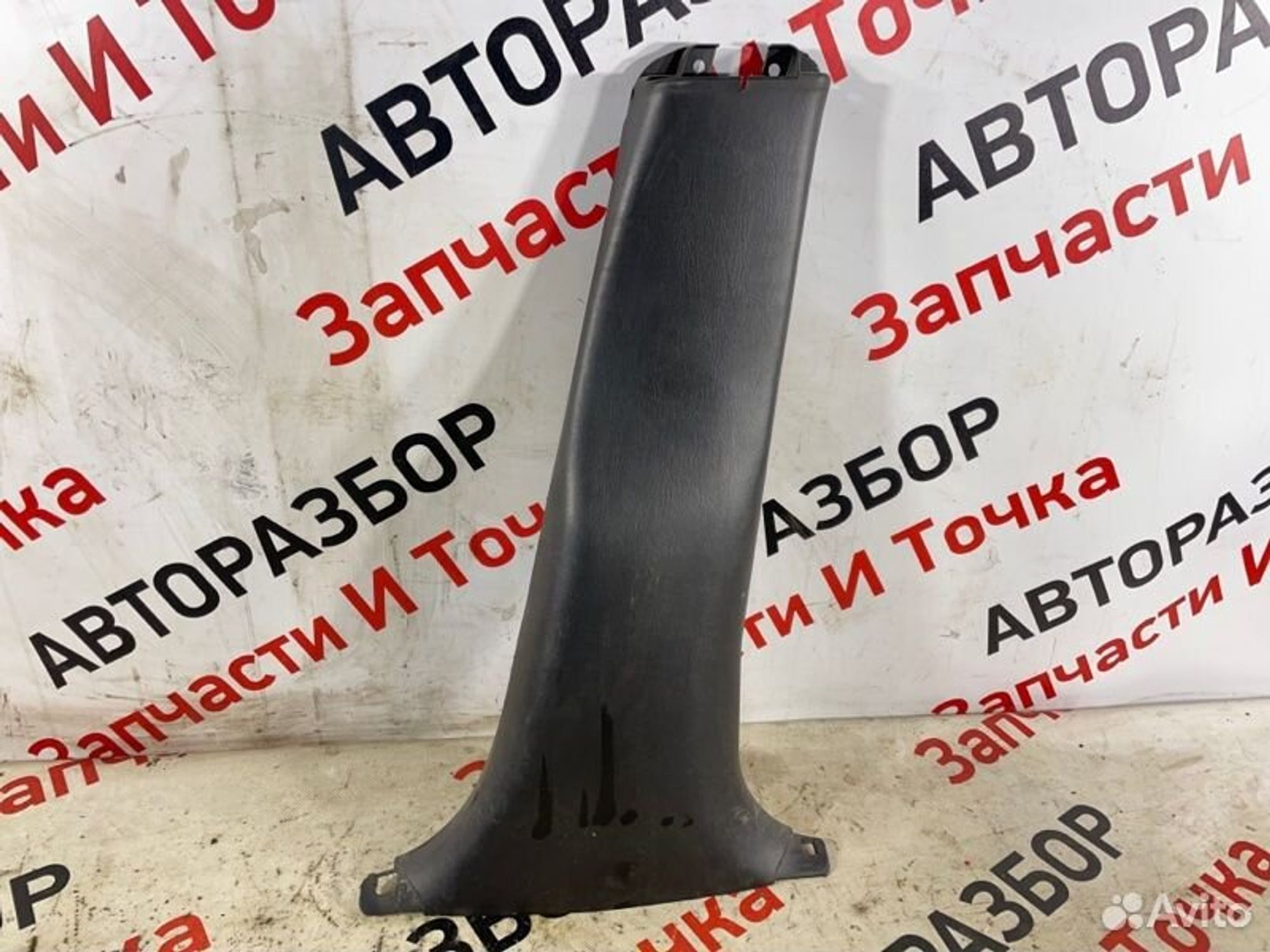https://gcs.partsauto.market/rn-stockpro.appspot.com/thmbs/afb38d96ab8c9795ecac00e406b21163/e74636749bf884e21437cb7e88cce0ca/30c6cf0001c2be142d8438f4d6c35052.jpg
