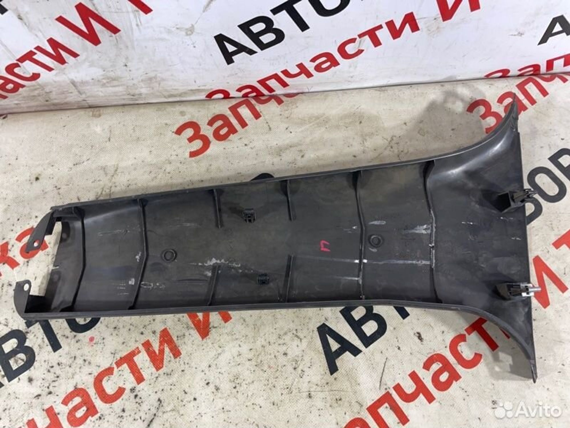 https://gcs.partsauto.market/rn-stockpro.appspot.com/thmbs/afb38d96ab8c9795ecac00e406b21163/e74636749bf884e21437cb7e88cce0ca/824b083e8ab9e7fdac4c90062dc203ae.jpg