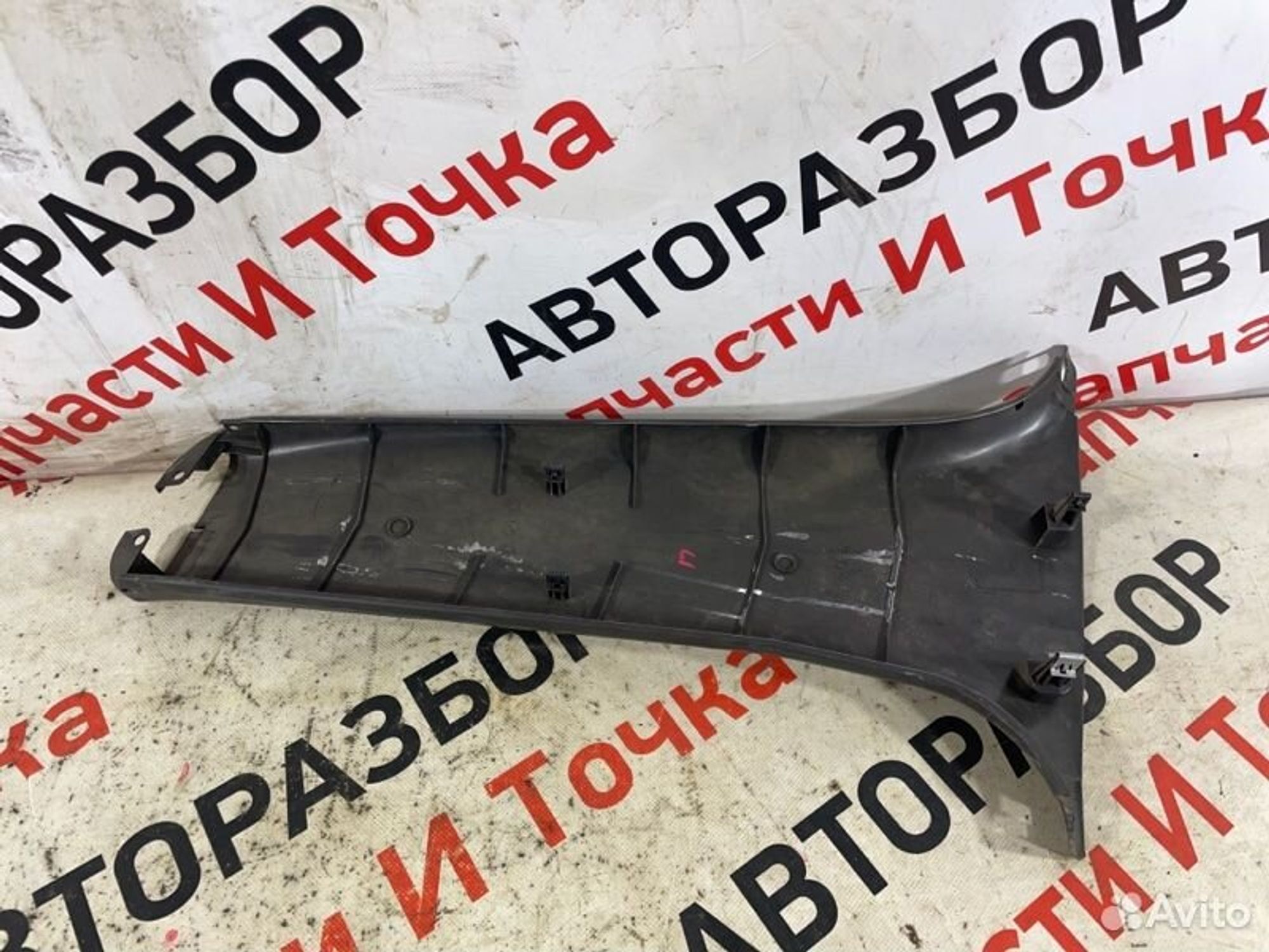 https://gcs.partsauto.market/rn-stockpro.appspot.com/thmbs/afb38d96ab8c9795ecac00e406b21163/e74636749bf884e21437cb7e88cce0ca/f5c0dd4a2816c7443b6ed527a3a80ad3.jpg
