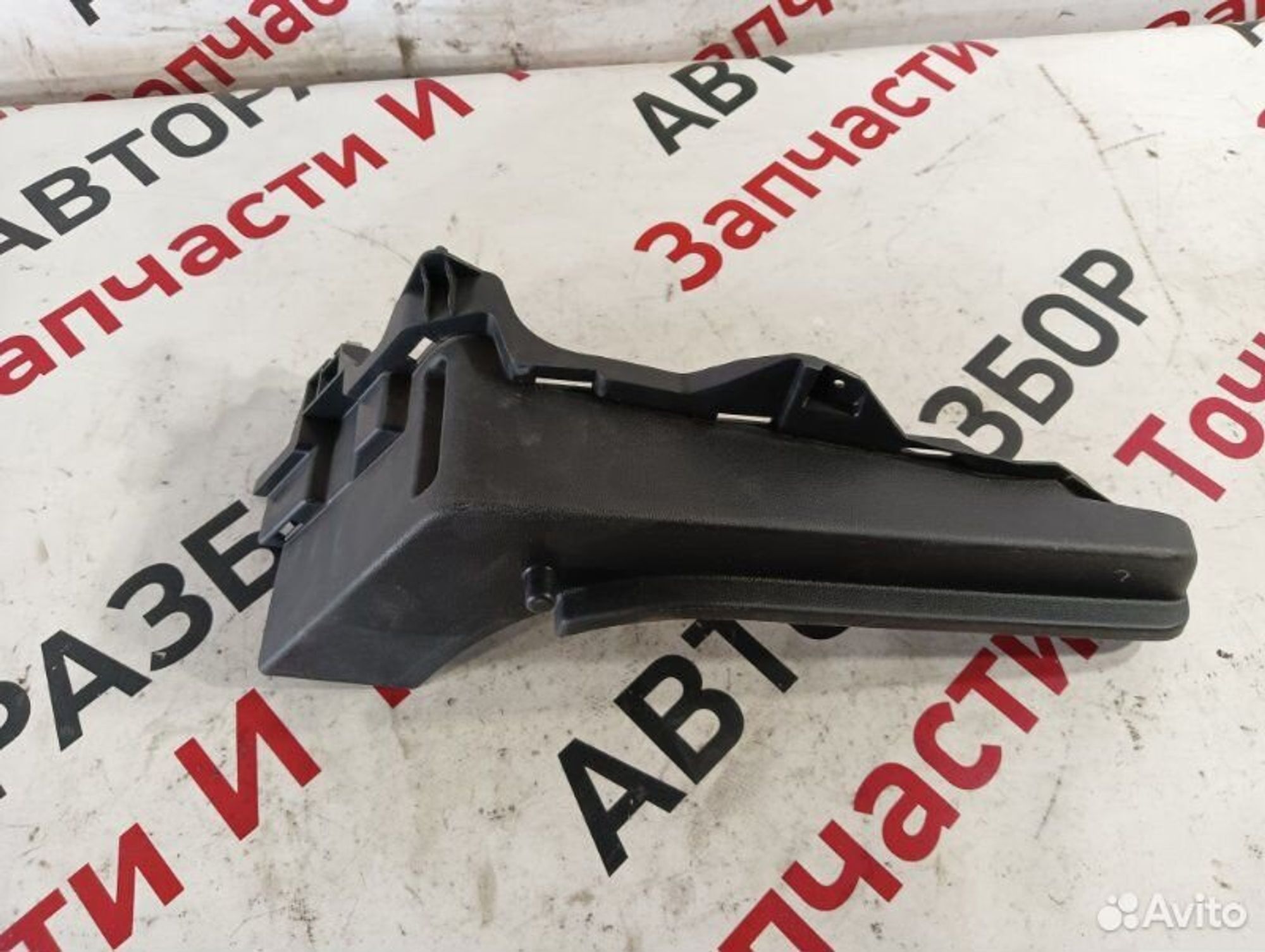 https://gcs.partsauto.market/rn-stockpro.appspot.com/thmbs/afb38d96ab8c9795ecac00e406b21163/e747040599ab03369fd4d4d6c53da77b/0e8cc6272438ee87df87630c18da404f.jpg