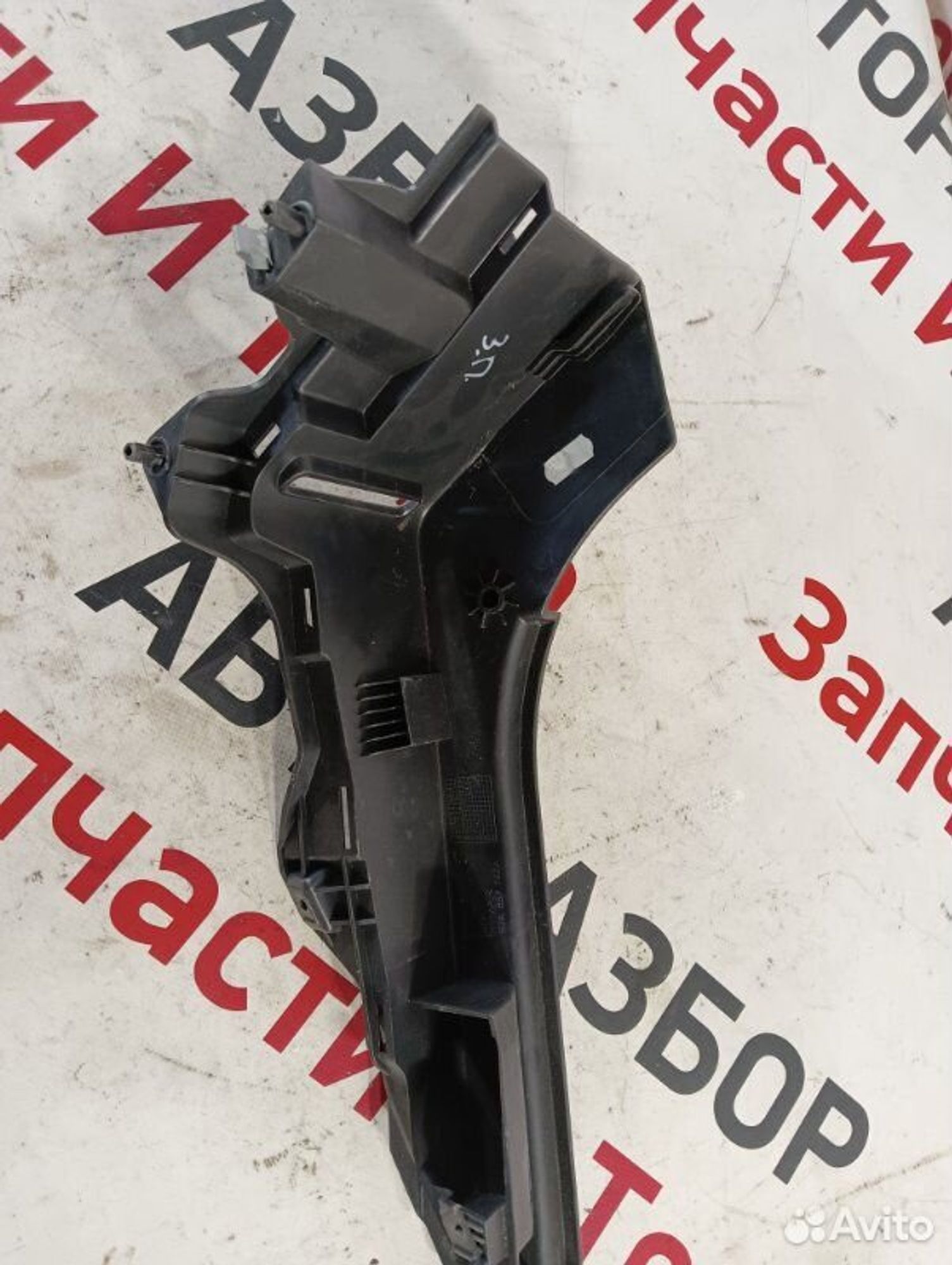 https://gcs.partsauto.market/rn-stockpro.appspot.com/thmbs/afb38d96ab8c9795ecac00e406b21163/e747040599ab03369fd4d4d6c53da77b/f16d42351cb89dbcb6013cf617802093.jpg