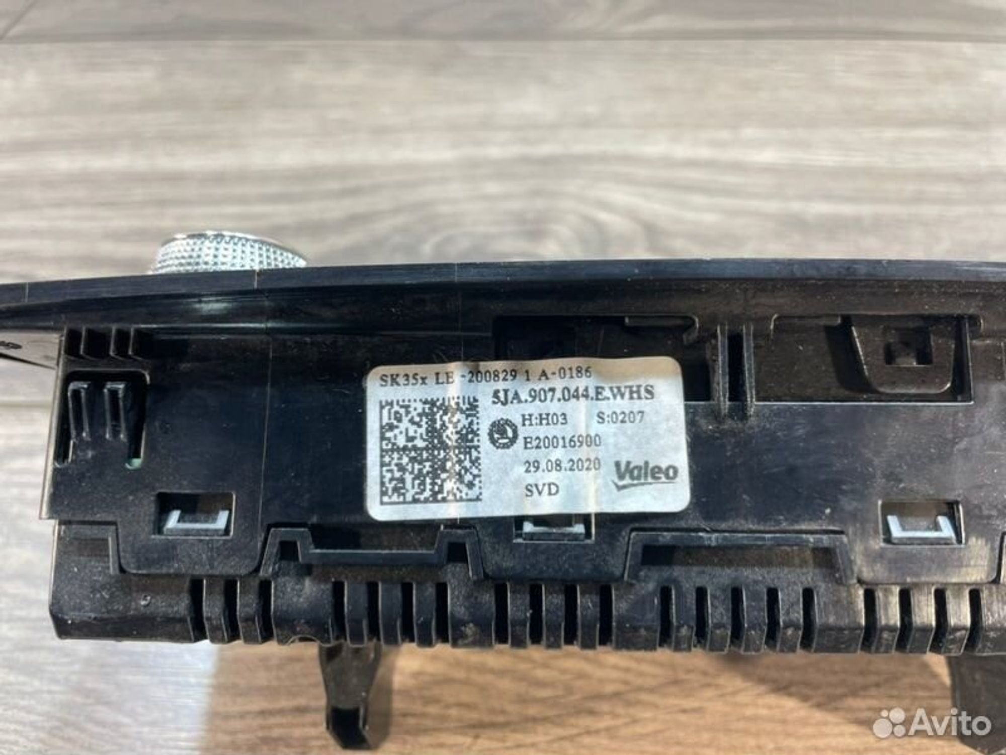 https://gcs.partsauto.market/rn-stockpro.appspot.com/thmbs/afb38d96ab8c9795ecac00e406b21163/e7485b42945779bfa88fde954340b9b5/011ea64e347695ccd630defa64aa230a.jpg