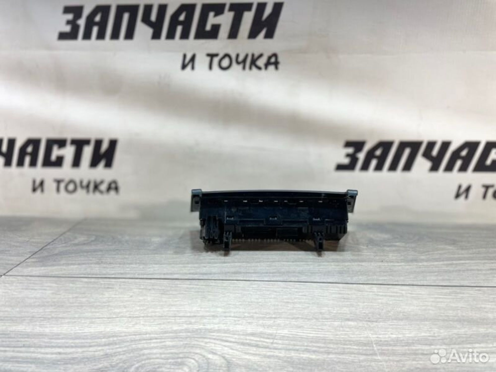 https://gcs.partsauto.market/rn-stockpro.appspot.com/thmbs/afb38d96ab8c9795ecac00e406b21163/e7485b42945779bfa88fde954340b9b5/587fa204725dcd0656c9442af8dee4d2.jpg