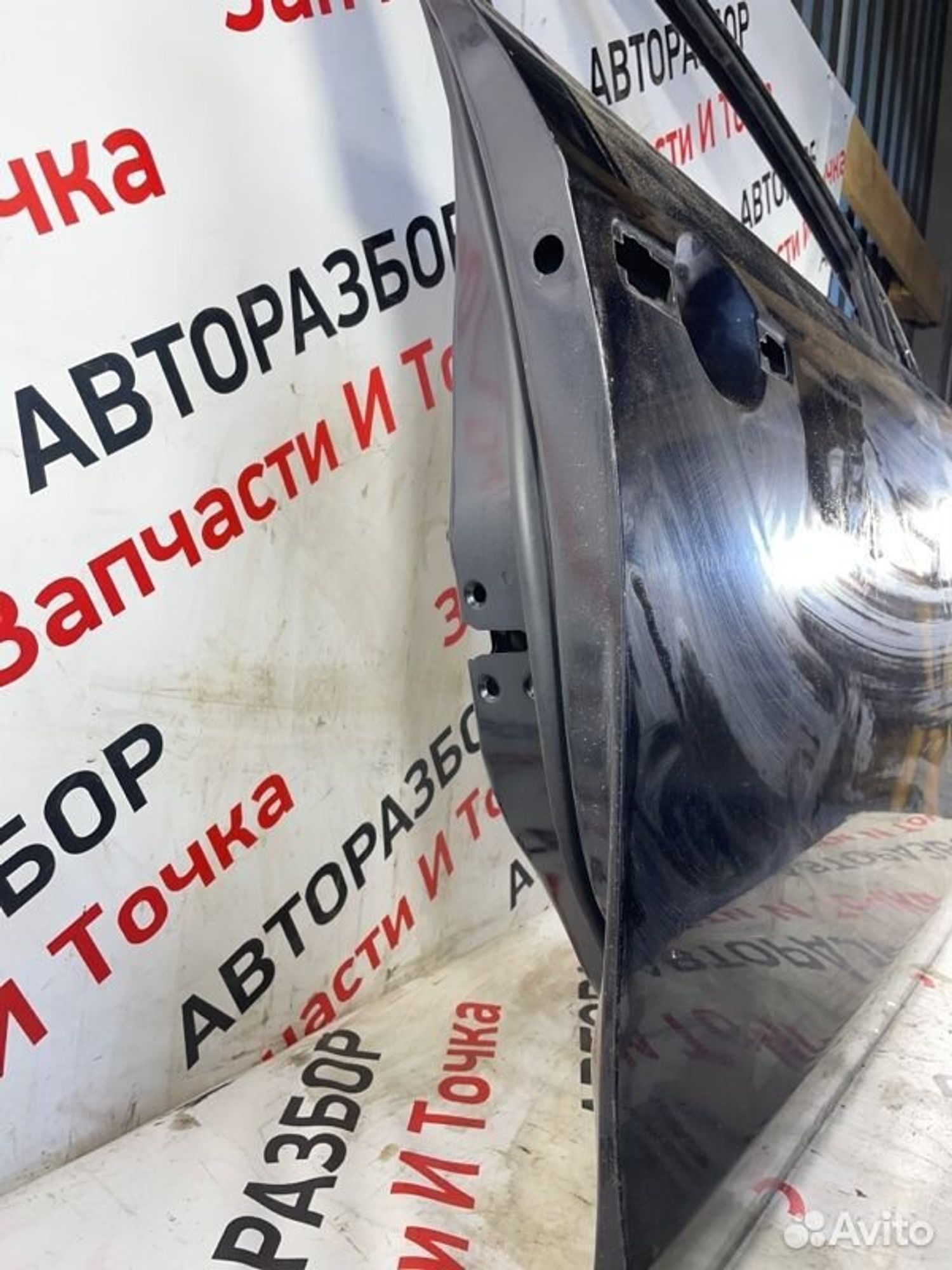 https://gcs.partsauto.market/rn-stockpro.appspot.com/thmbs/afb38d96ab8c9795ecac00e406b21163/e7515d5fb005a2fefd68791fdfc4423c/3794667ab8dc6164dfe8251513821d0d.jpg