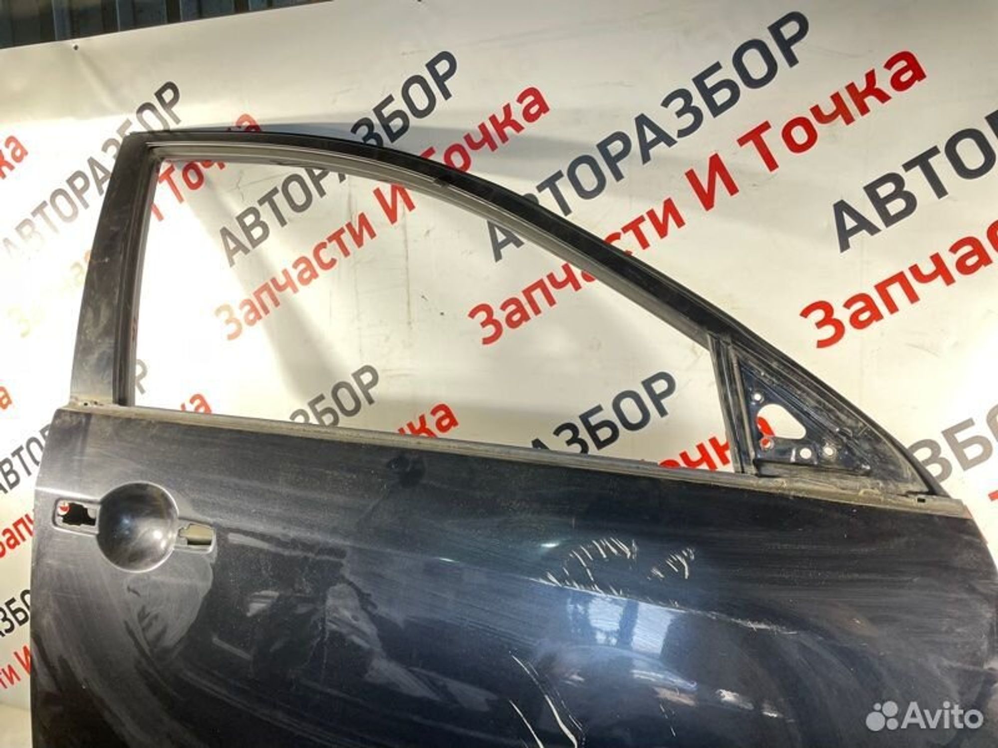 https://gcs.partsauto.market/rn-stockpro.appspot.com/thmbs/afb38d96ab8c9795ecac00e406b21163/e7515d5fb005a2fefd68791fdfc4423c/ae704a6ed4a3fa933fd2af0aad9a3d2c.jpg