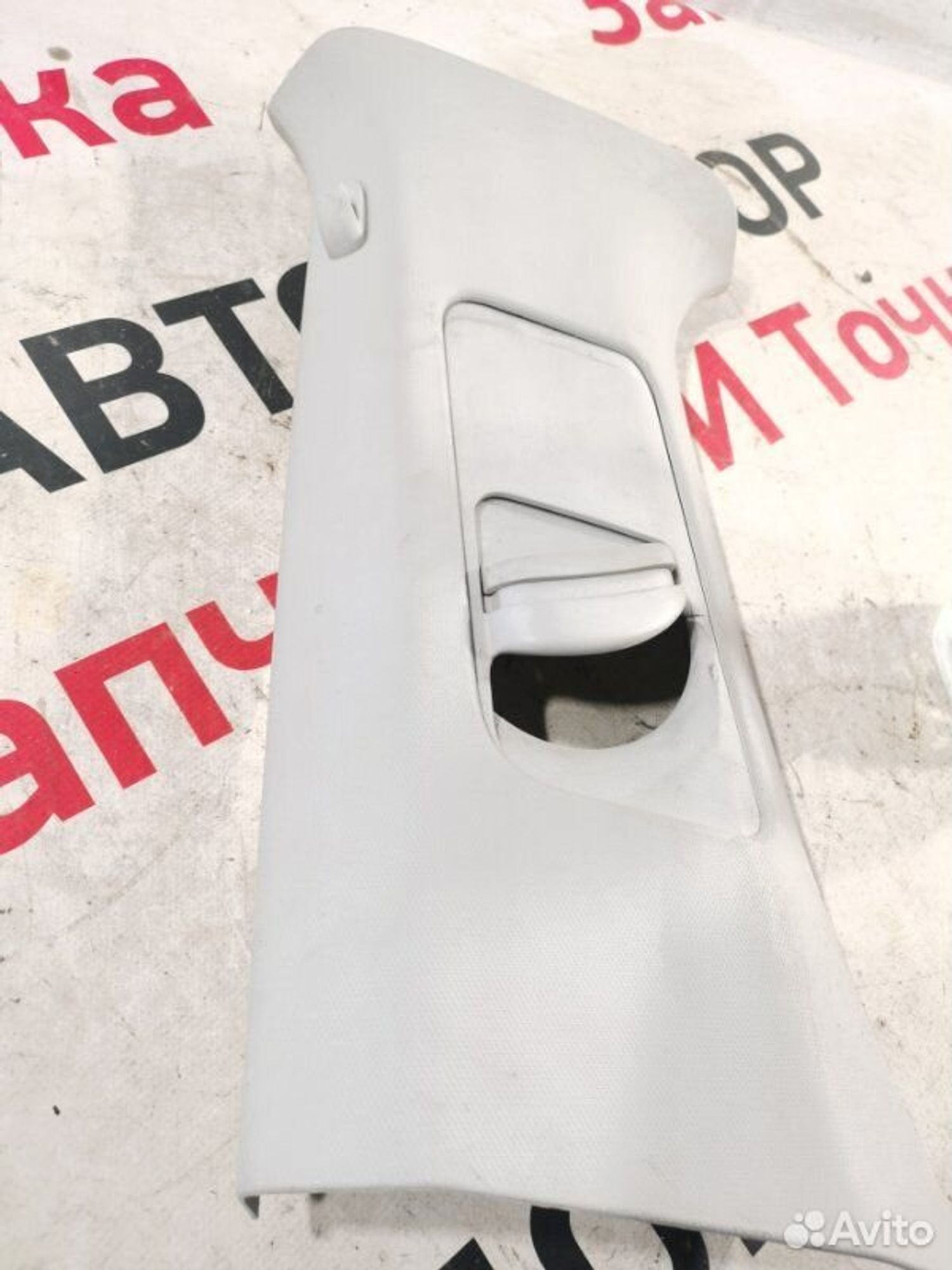 https://gcs.partsauto.market/rn-stockpro.appspot.com/thmbs/afb38d96ab8c9795ecac00e406b21163/e7803a12d2eaaf950e6b1d6a9b1d2c20/35c43adf9289207394c3ce842e95e23e.jpg