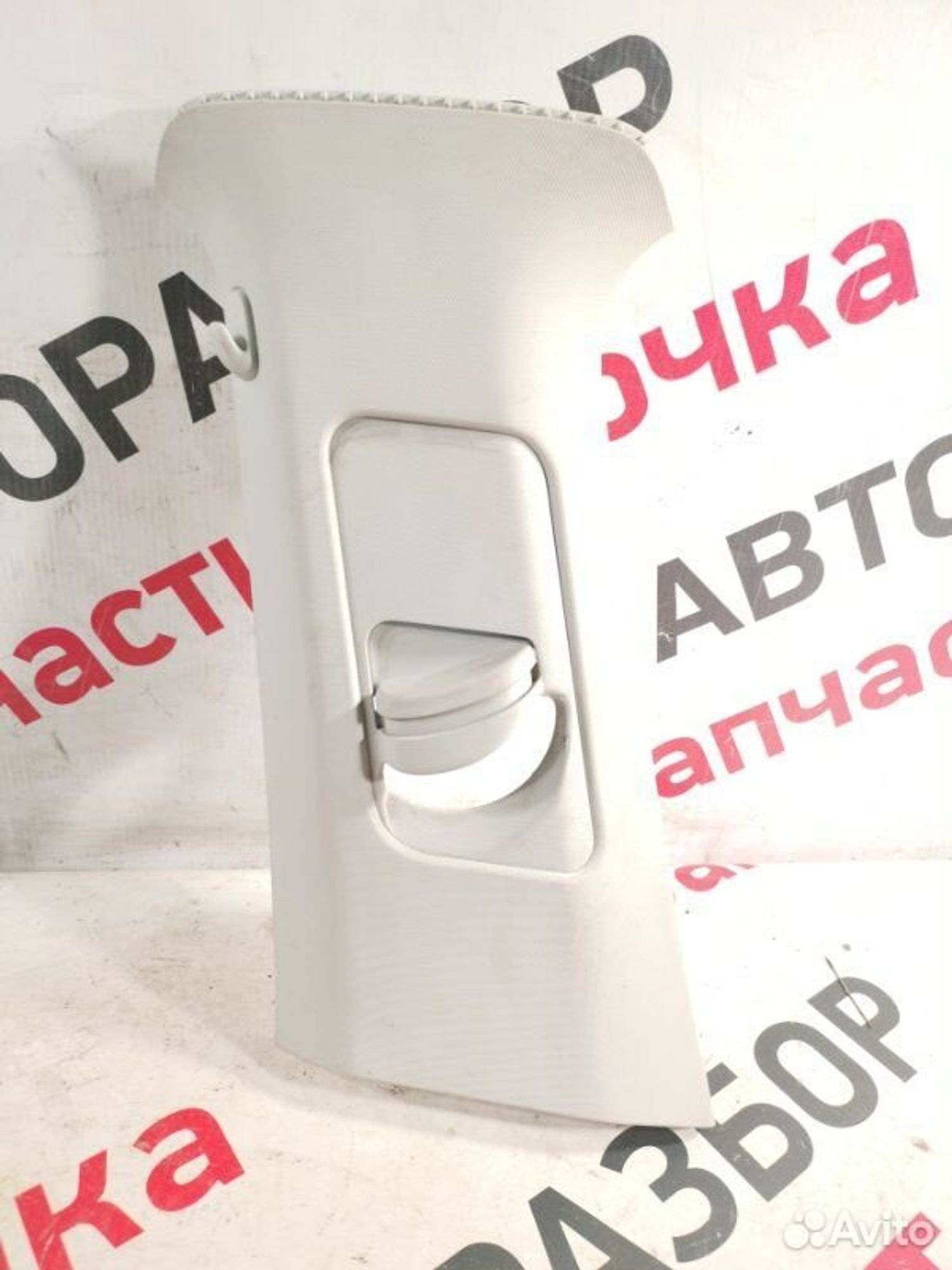 https://gcs.partsauto.market/rn-stockpro.appspot.com/thmbs/afb38d96ab8c9795ecac00e406b21163/e7803a12d2eaaf950e6b1d6a9b1d2c20/46da957b493d02fa54cf1bf9e8c84845.jpg