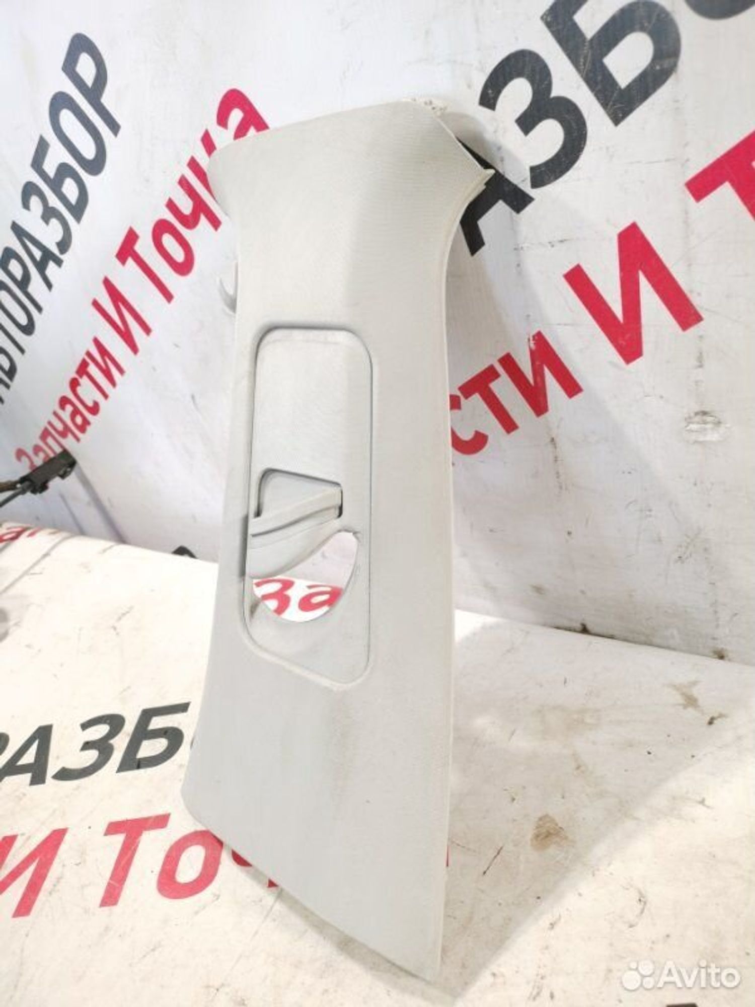 https://gcs.partsauto.market/rn-stockpro.appspot.com/thmbs/afb38d96ab8c9795ecac00e406b21163/e7803a12d2eaaf950e6b1d6a9b1d2c20/b428380d82c33ab67fd52897aa5fc458.jpg