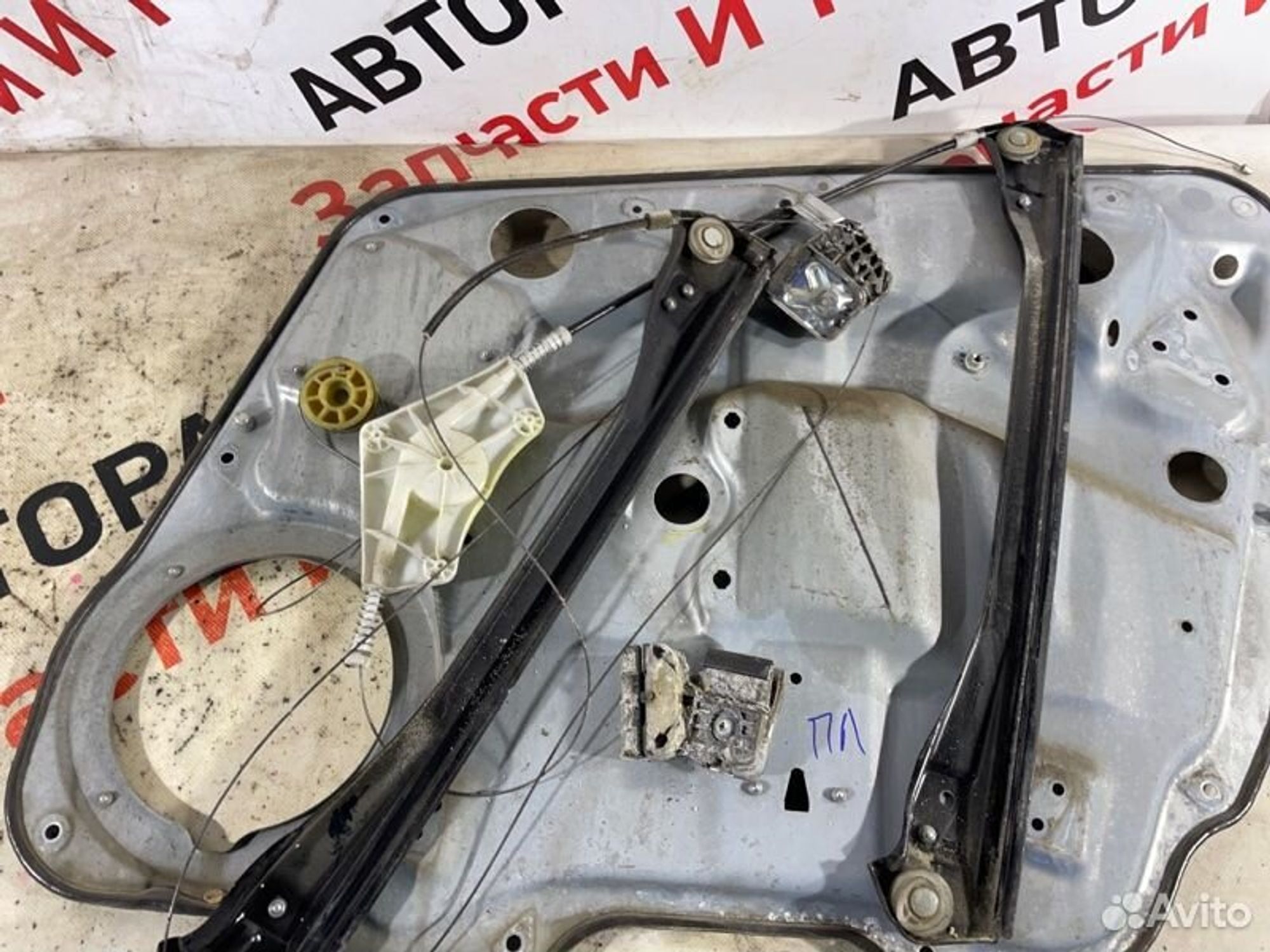 https://gcs.partsauto.market/rn-stockpro.appspot.com/thmbs/afb38d96ab8c9795ecac00e406b21163/e78955ec15846788e2a50818e116da47/55e6d048b1374e121399bff1203e30f2.jpg