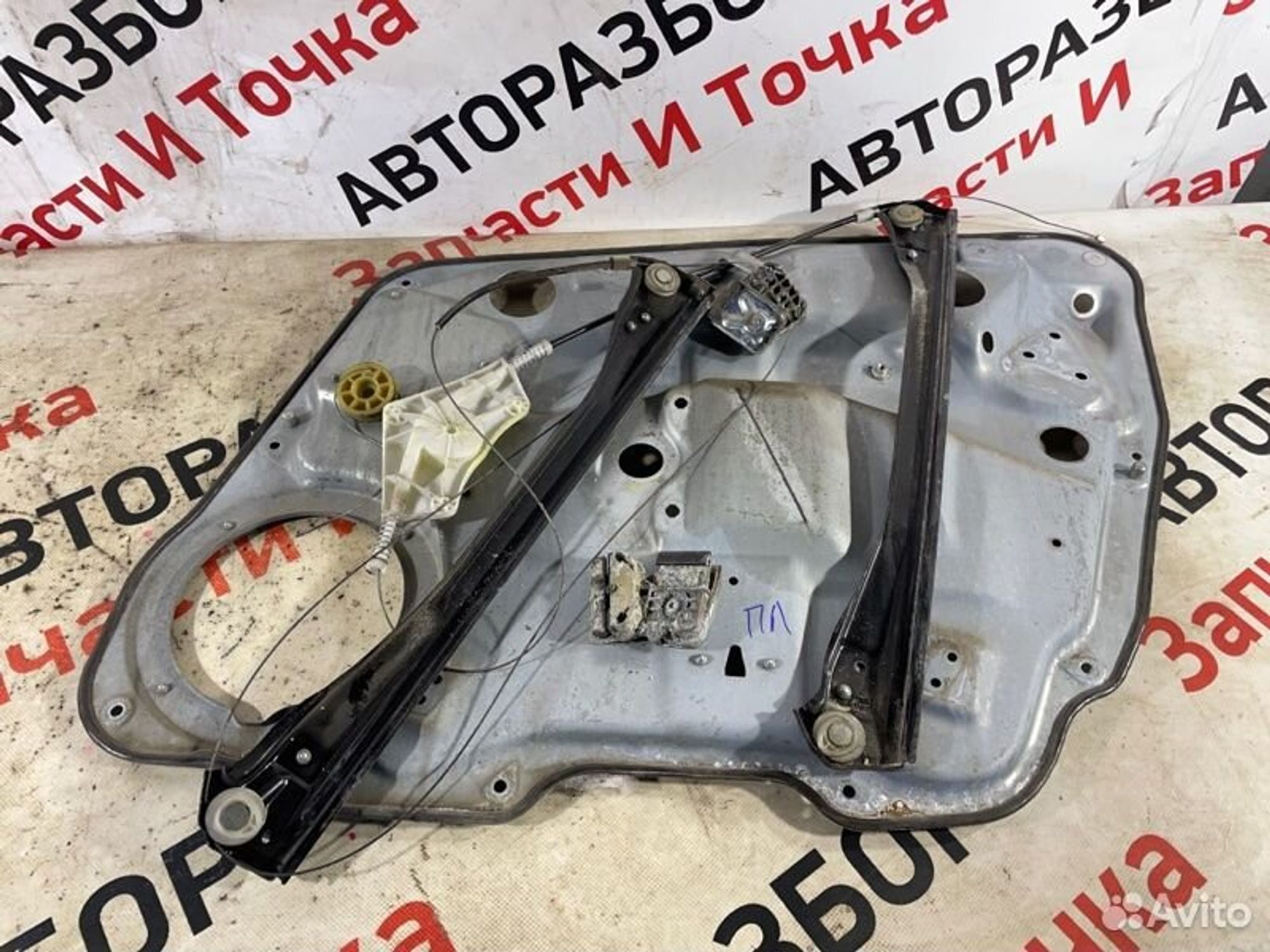 https://gcs.partsauto.market/rn-stockpro.appspot.com/thmbs/afb38d96ab8c9795ecac00e406b21163/e78955ec15846788e2a50818e116da47/673444d7705d7845274f88f96d214614.jpg